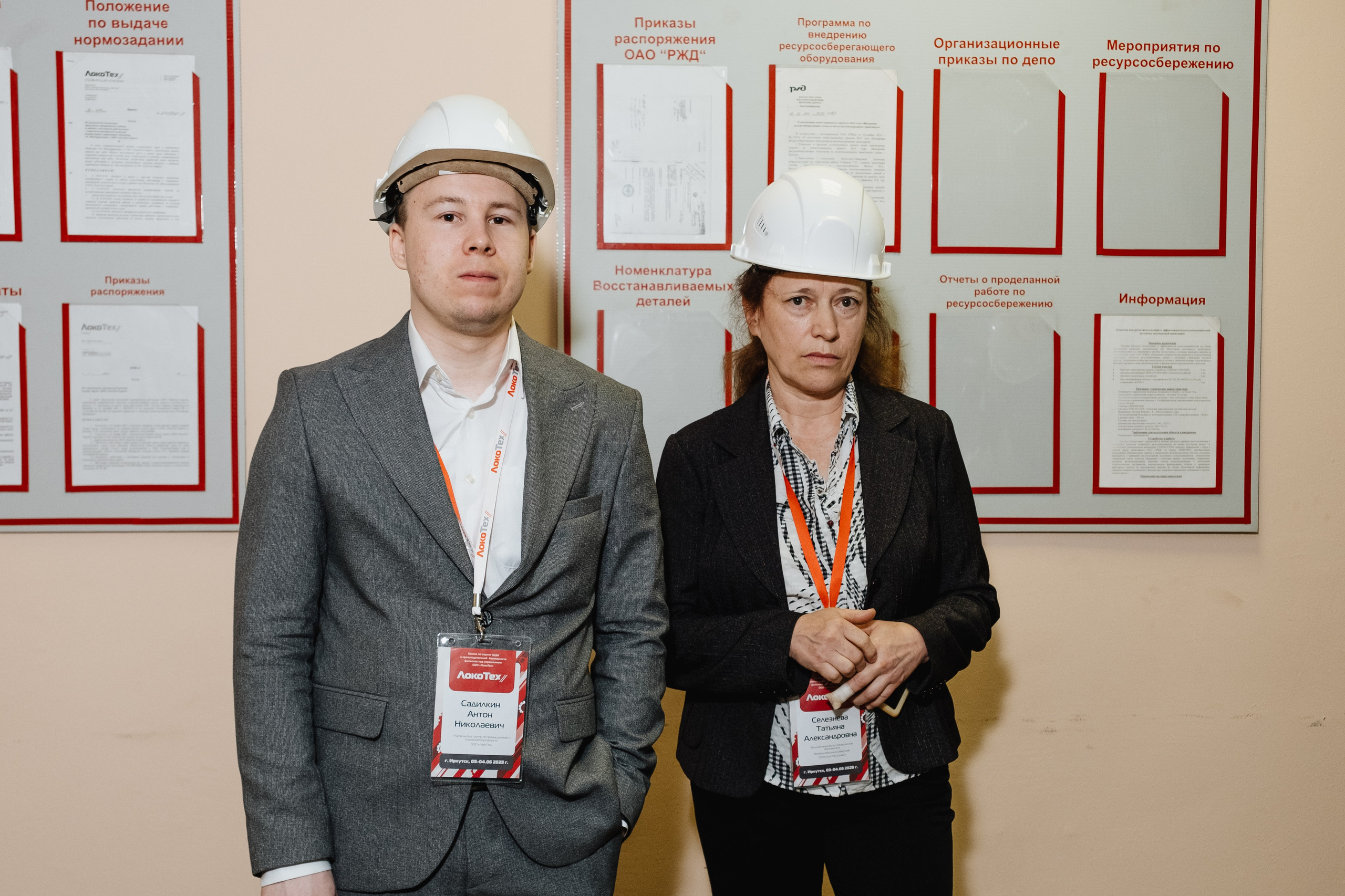 Производственная съёмка. Фотограф в Иркутске Анна Мирошникова