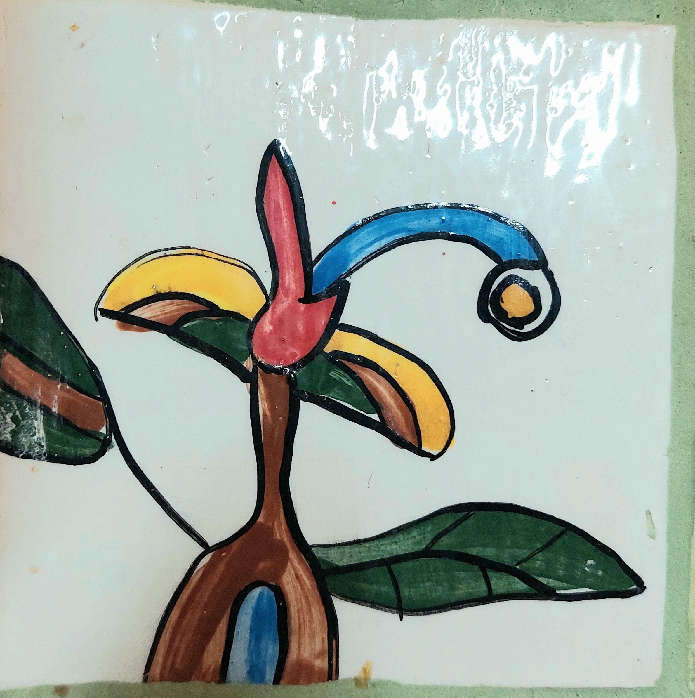 Много плиток-цветочков. Керамика с историей. Елена Рогалёва