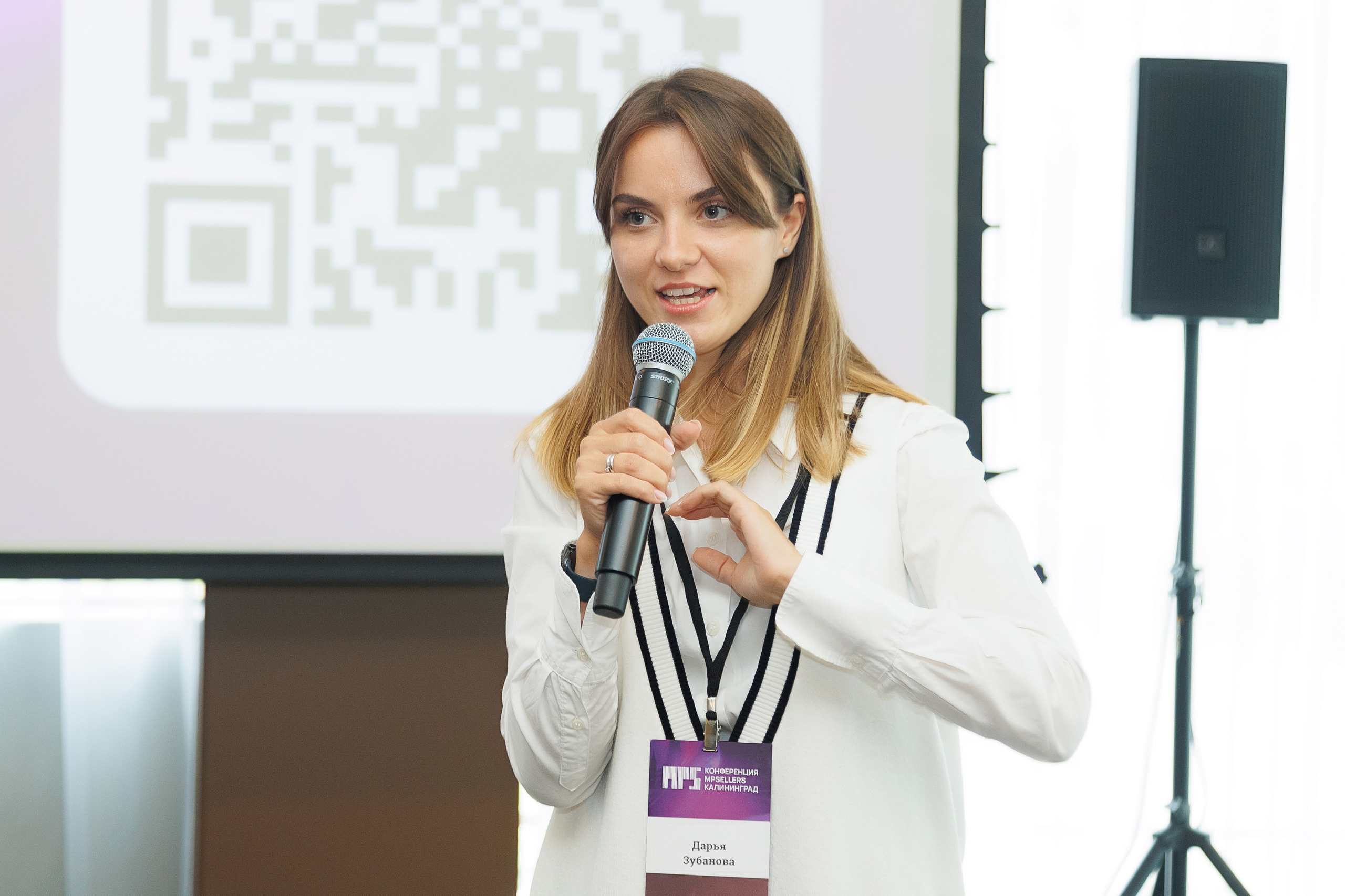 MPSELLERS BUSINESS CLUB. Свадебный и репортажный фотограф Калининград