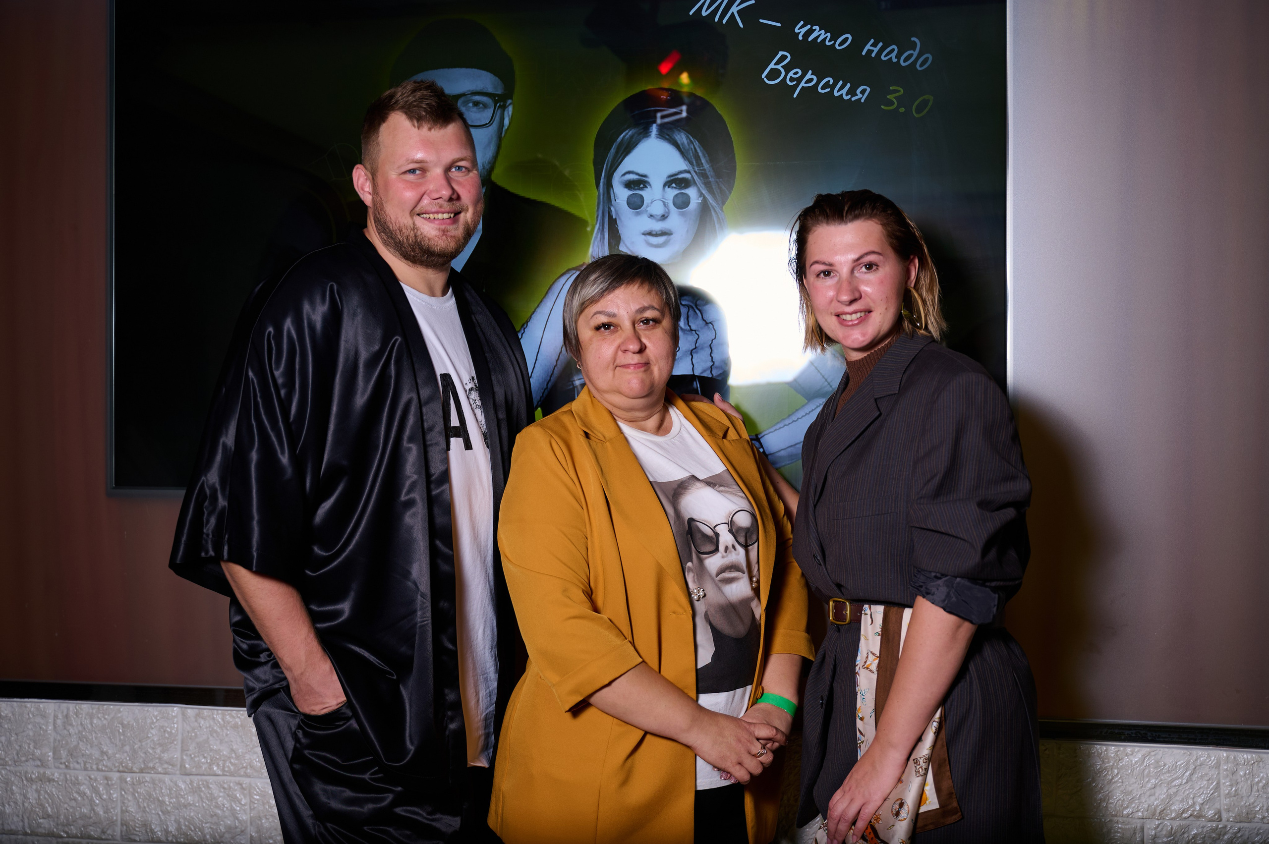 Мастер-класс для ведущих. Фотограф Универсал в Новосибирске