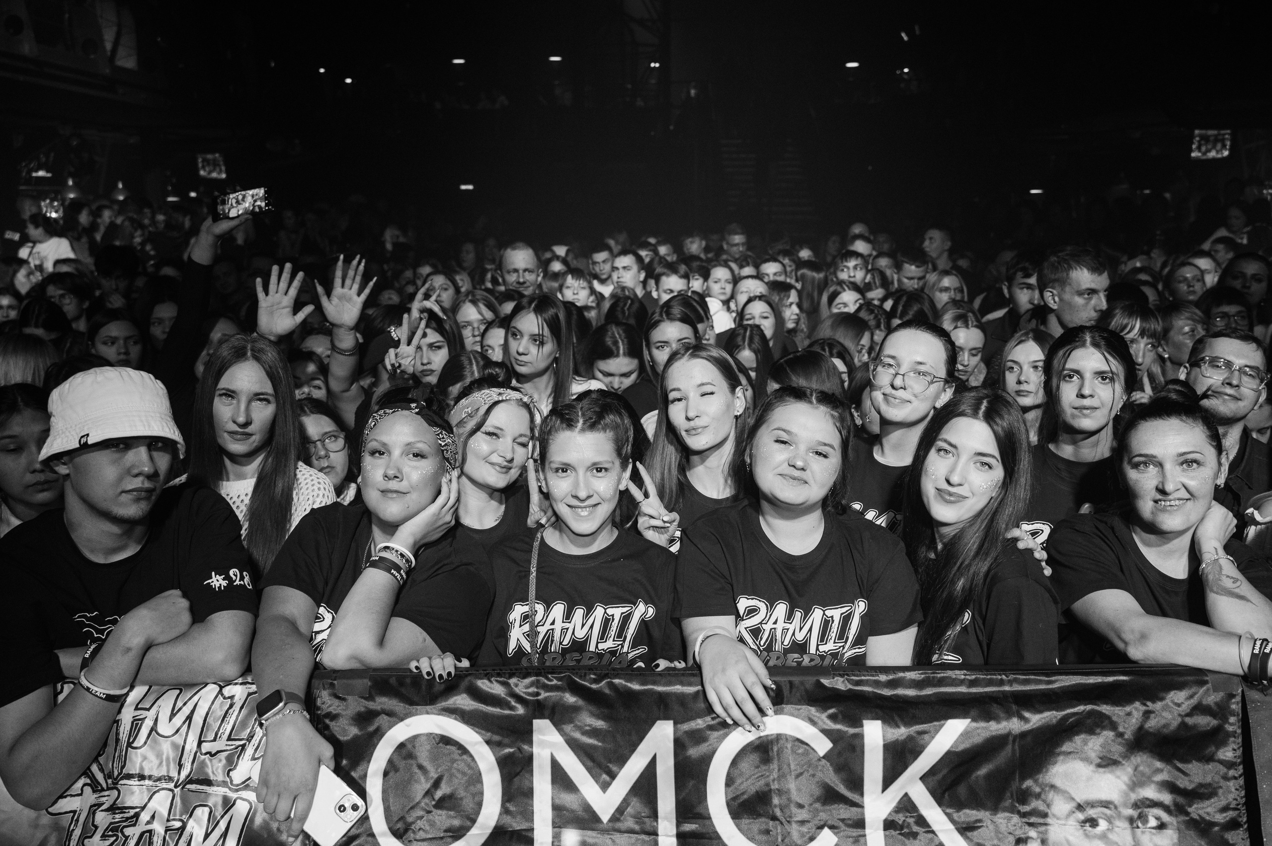 Омск Ramil'. Фотограф Универсал в Новосибирске