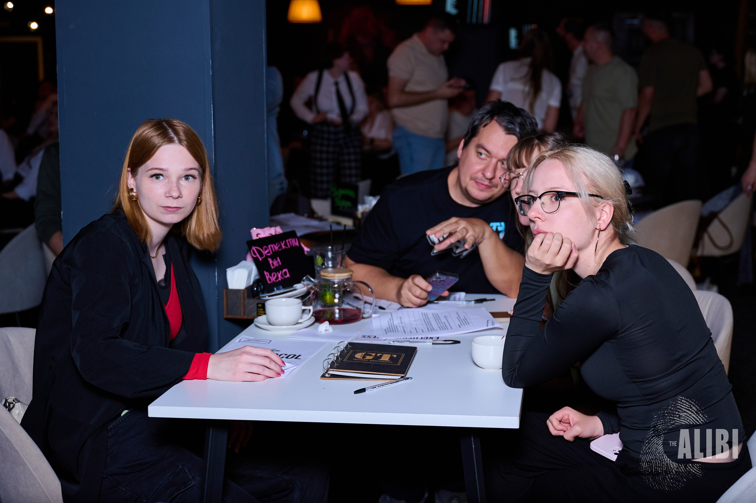 Квиз ALIBI. Фотограф Универсал в Новосибирске