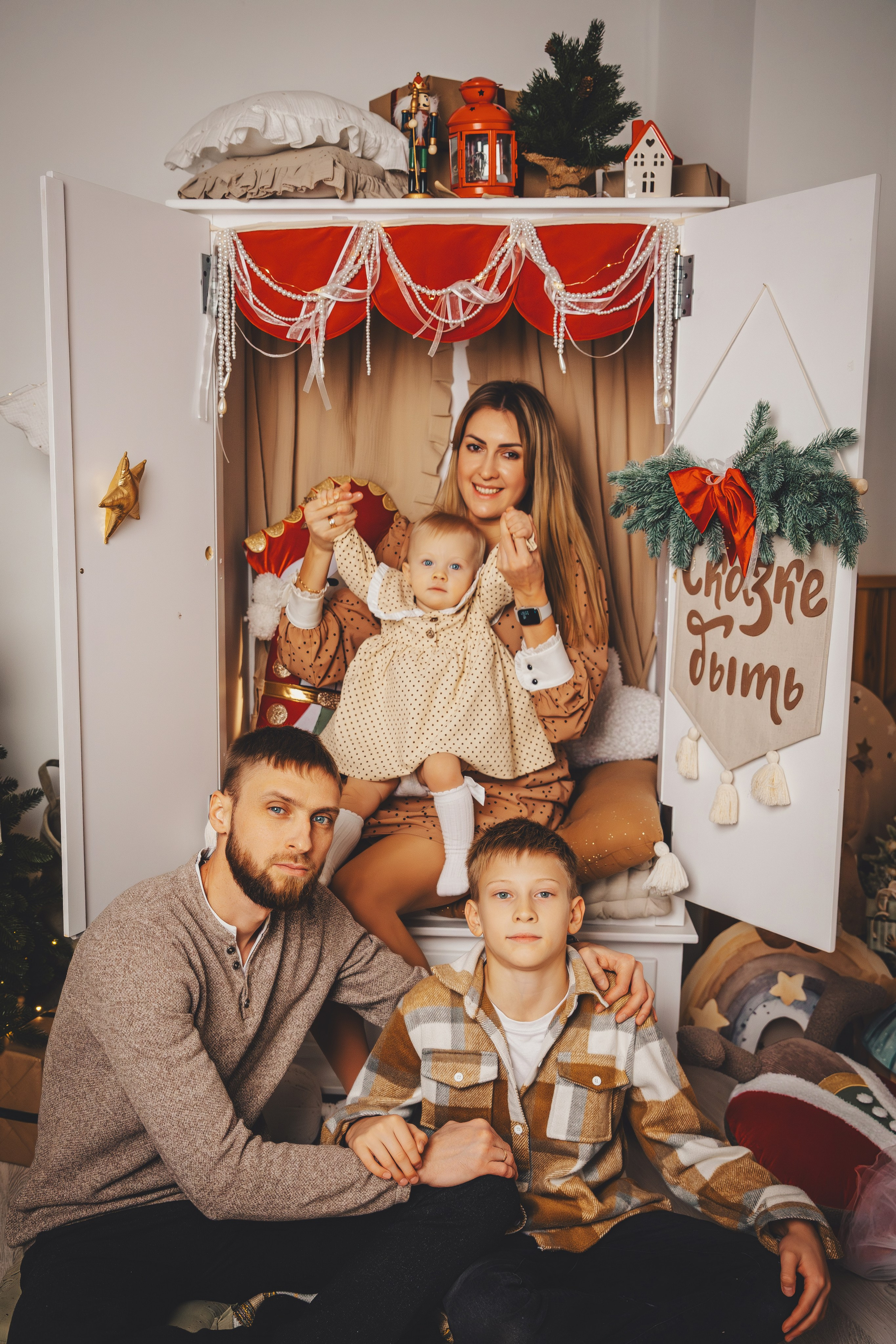 Фотосессия малыша на годик в студии. Семейный и женский фотограф в Москве Надежда Воробьева