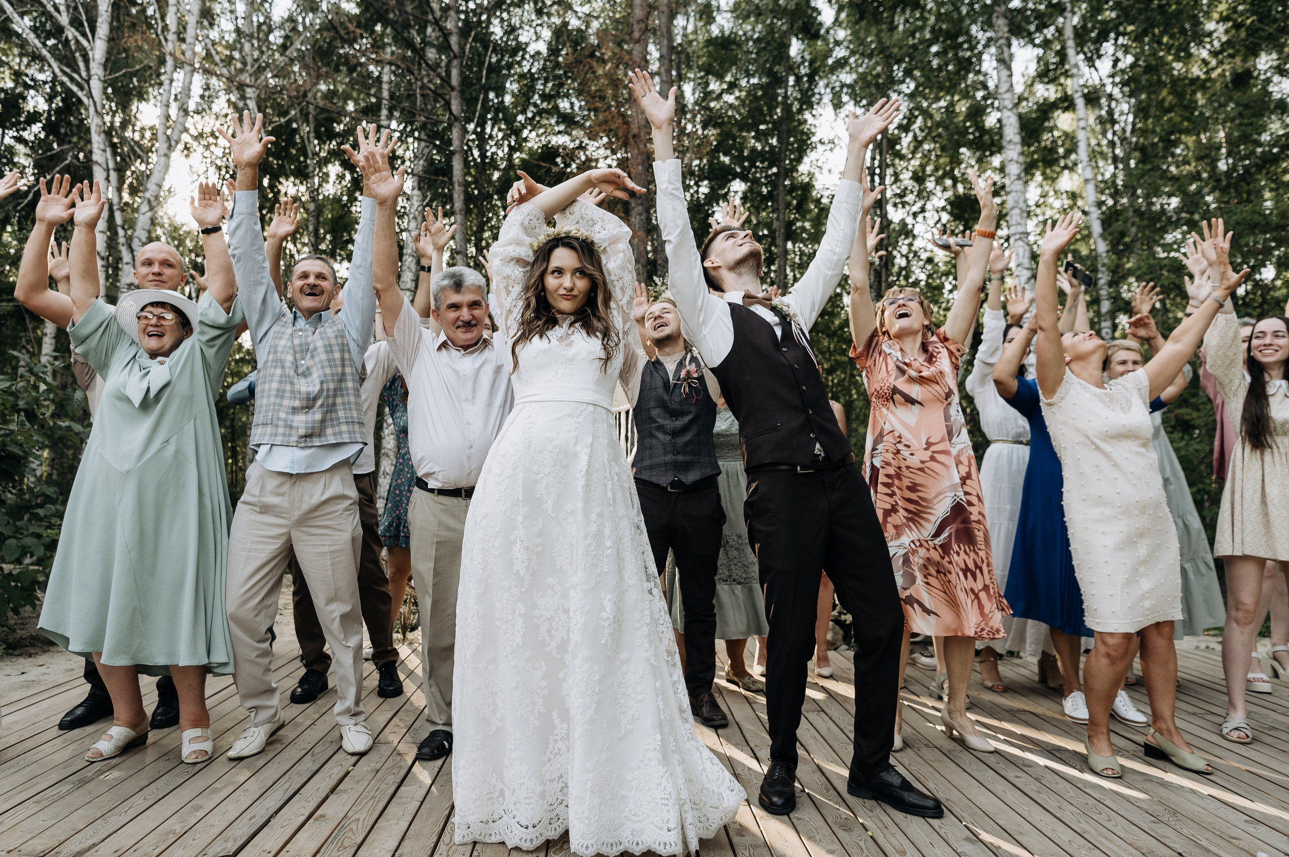 Кристина и Саша