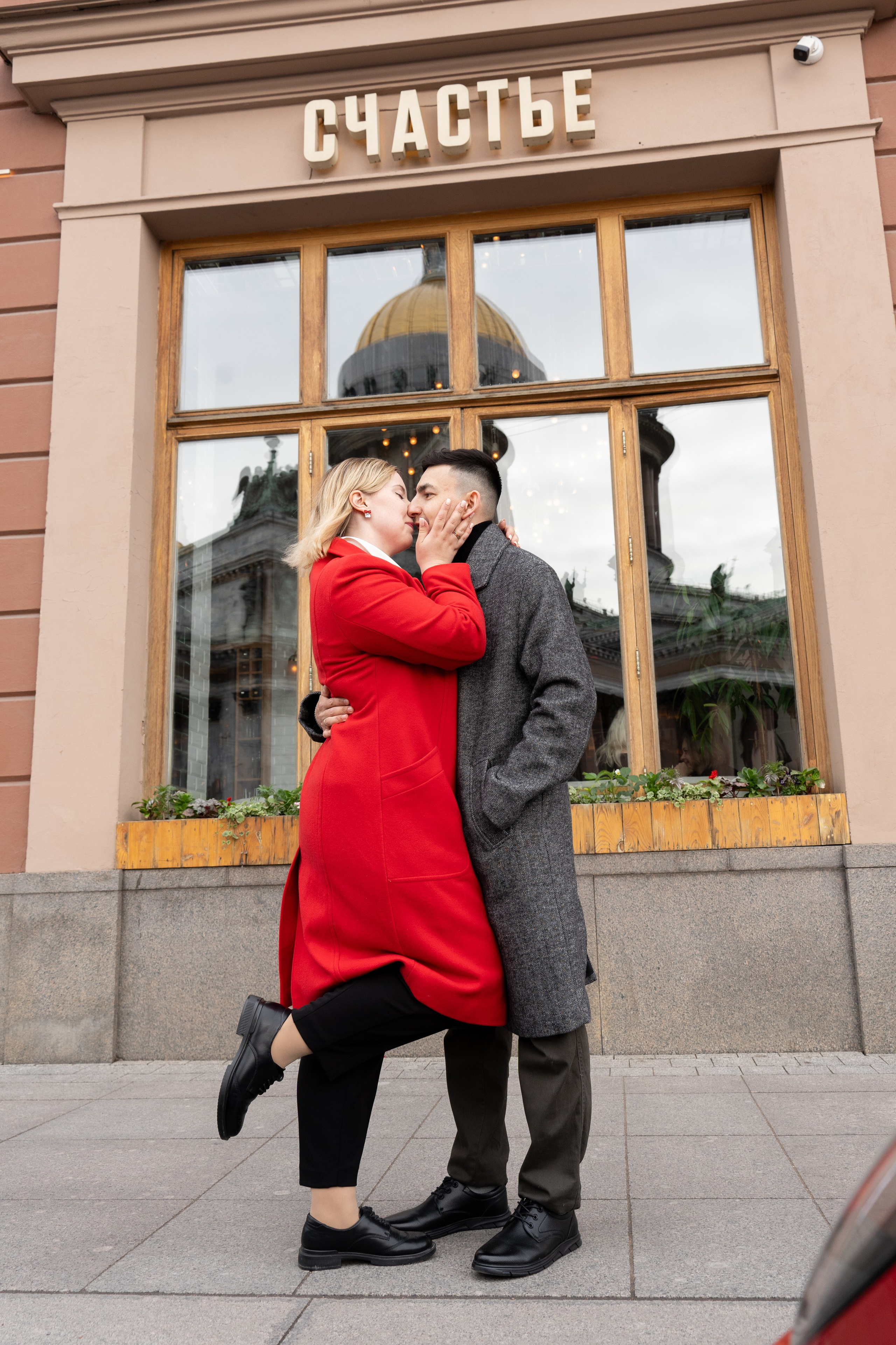 Карина и Сергей. Семейный и детский фотограф Воробьёва Яна