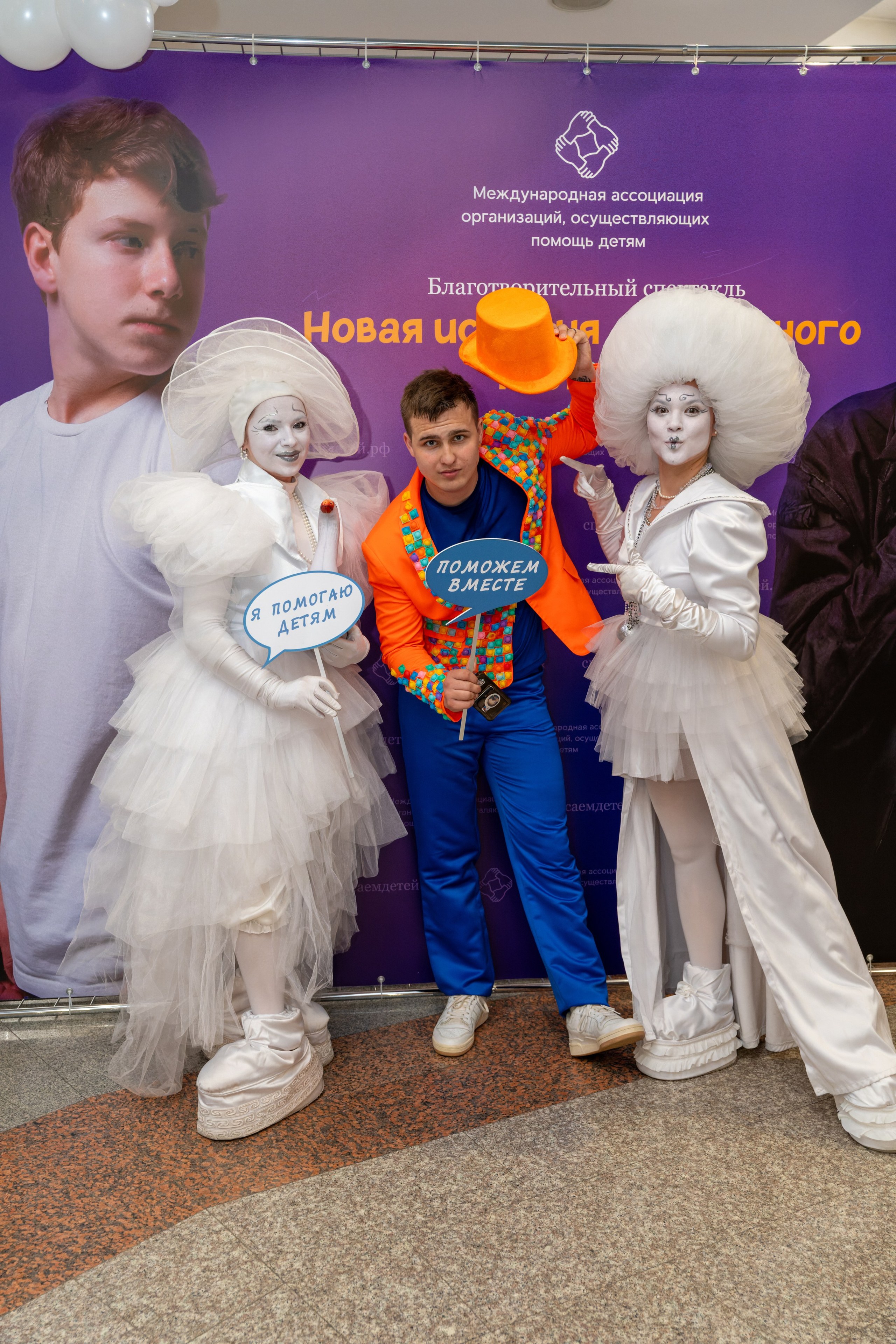 Съёмка благотворительного спектакля «Новая история деревянного мальчика». «Студия DRONAVT`s» — видеосъёмка и фотография г. Москва