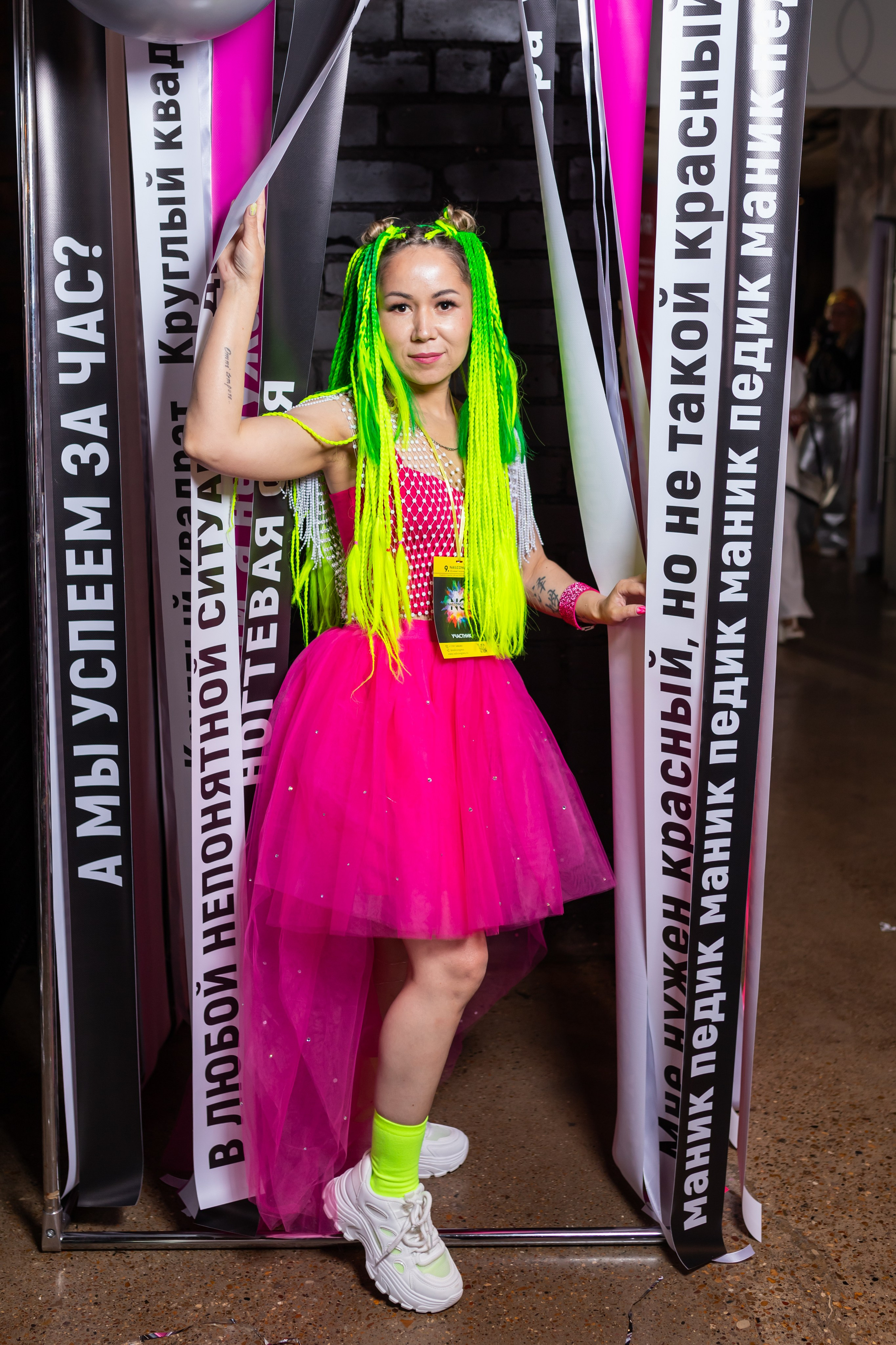 NailCongress 9. Марина Шаймухаметова. Фотограф в Уфе