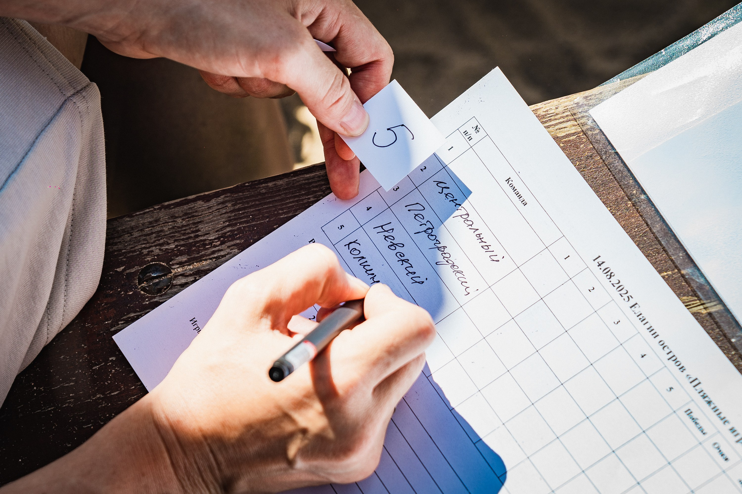 Пляжный волейбол. Репортажный и портретный фотограф в Санкт-Петербурге Пчелинов Александр