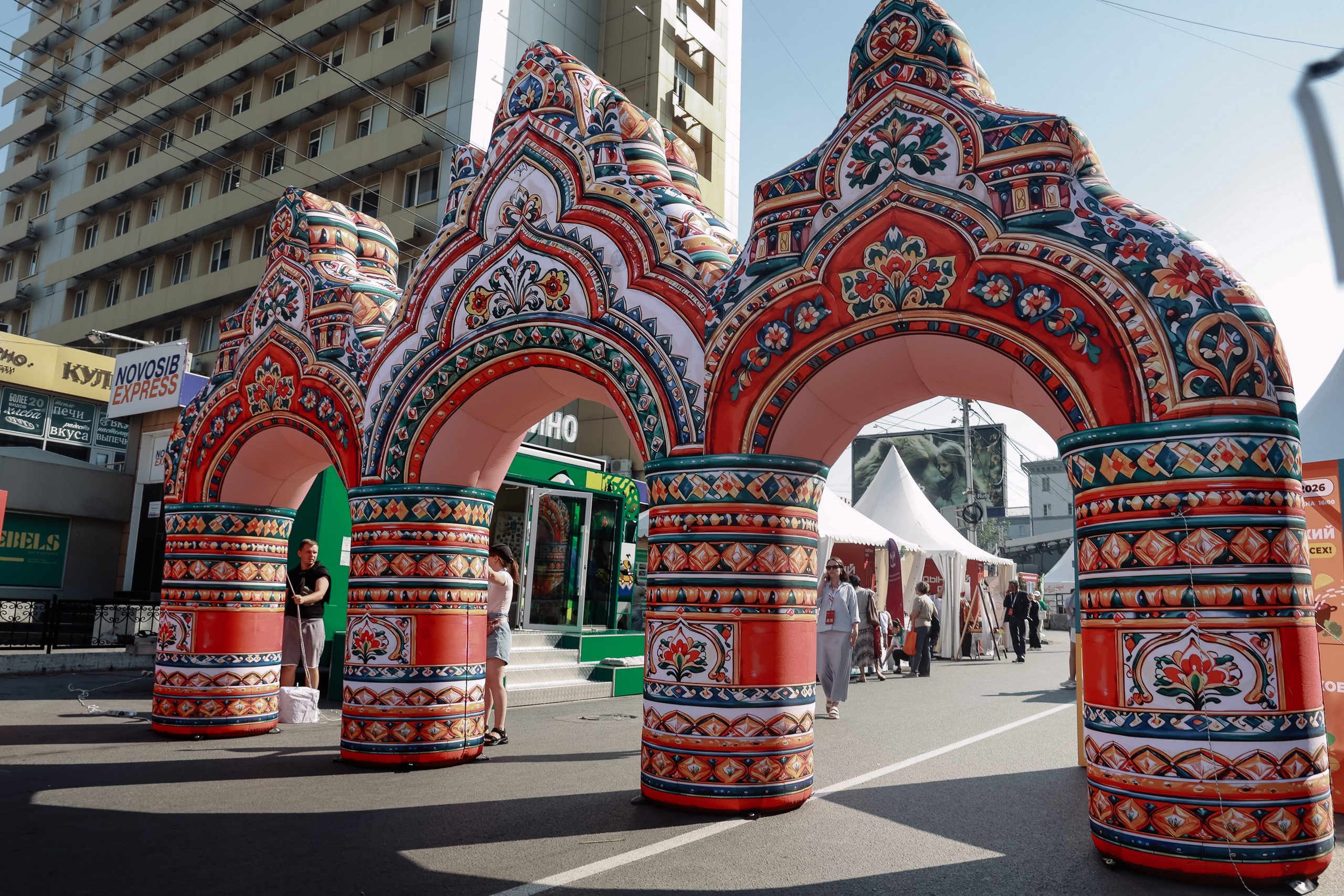 Дикоросы _ Сибирский форум гостиприимства. Фотограф Юлия Мальцева