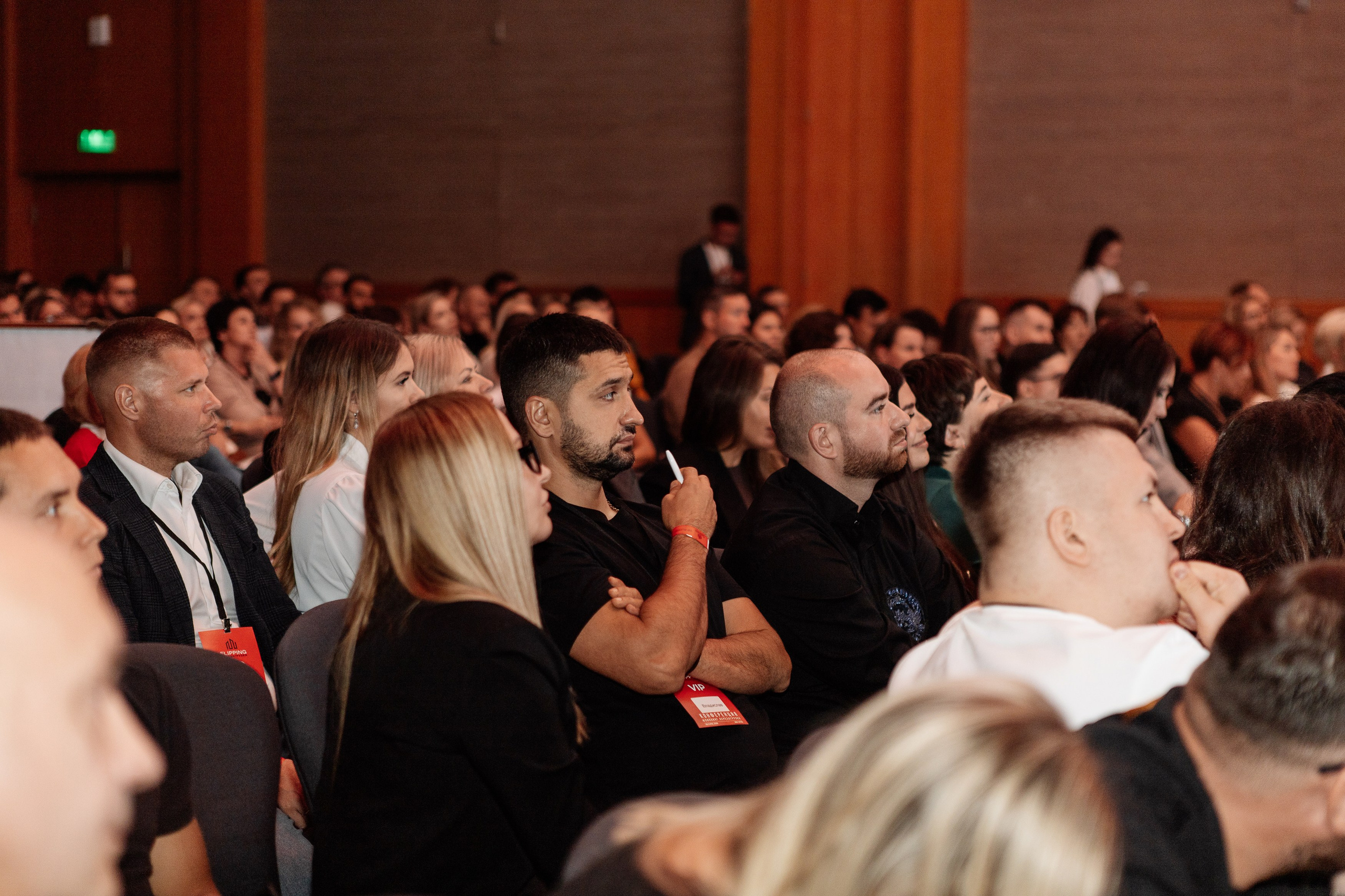 Конференция по флиппингу с Оскаром Хартманом. Свадебный, репортажный фотограф в Москве Татьяна Семина
