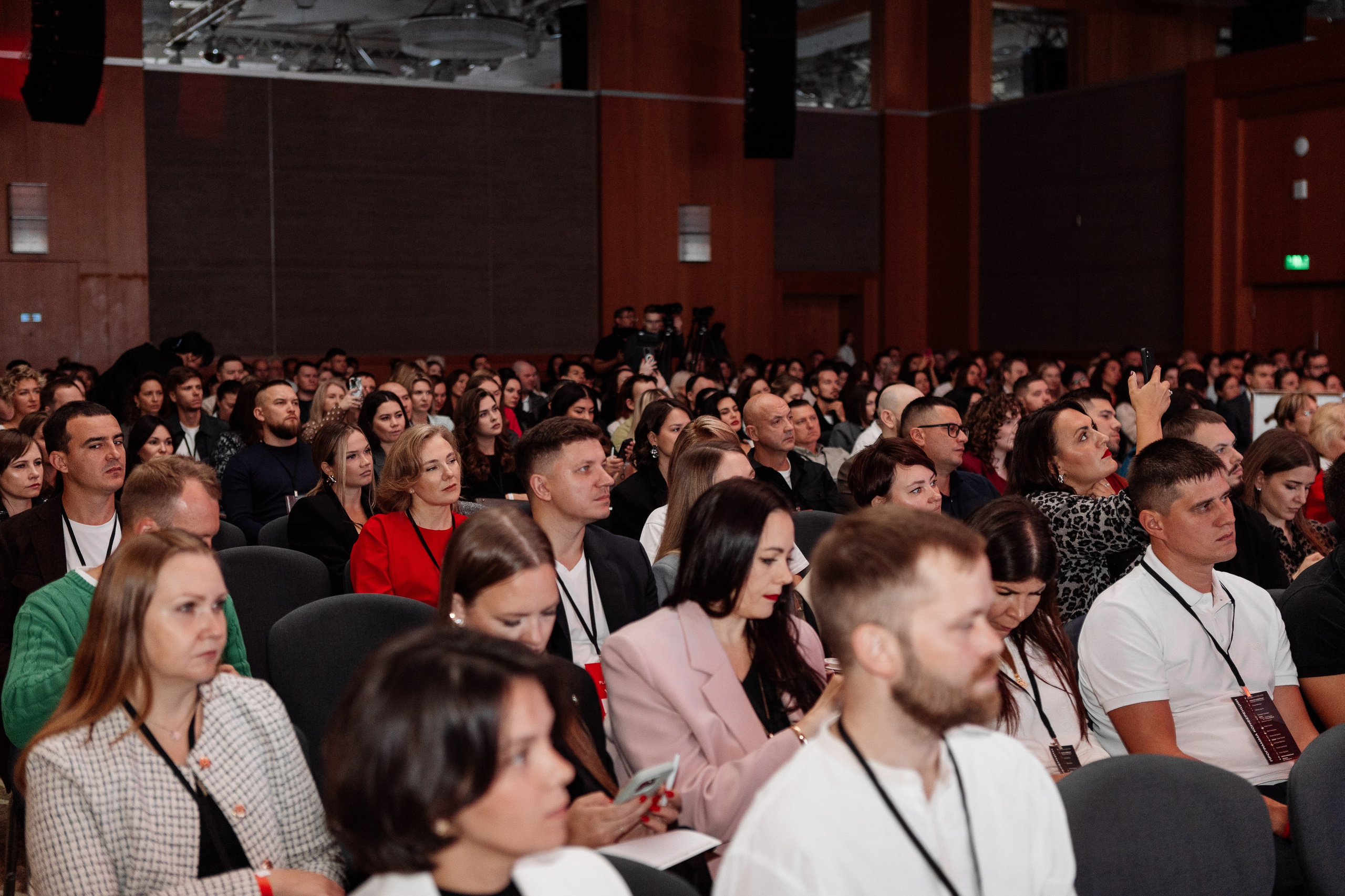 Конференция по флиппингу с Оскаром Хартманом. Свадебный, репортажный фотограф в Москве Татьяна Семина
