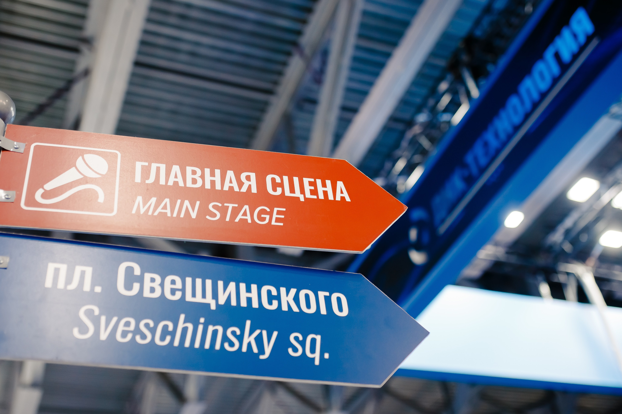 Диагнополис|Crocus Expo. Свадебный фотограф Серпухов — Москва Ольга Васильева