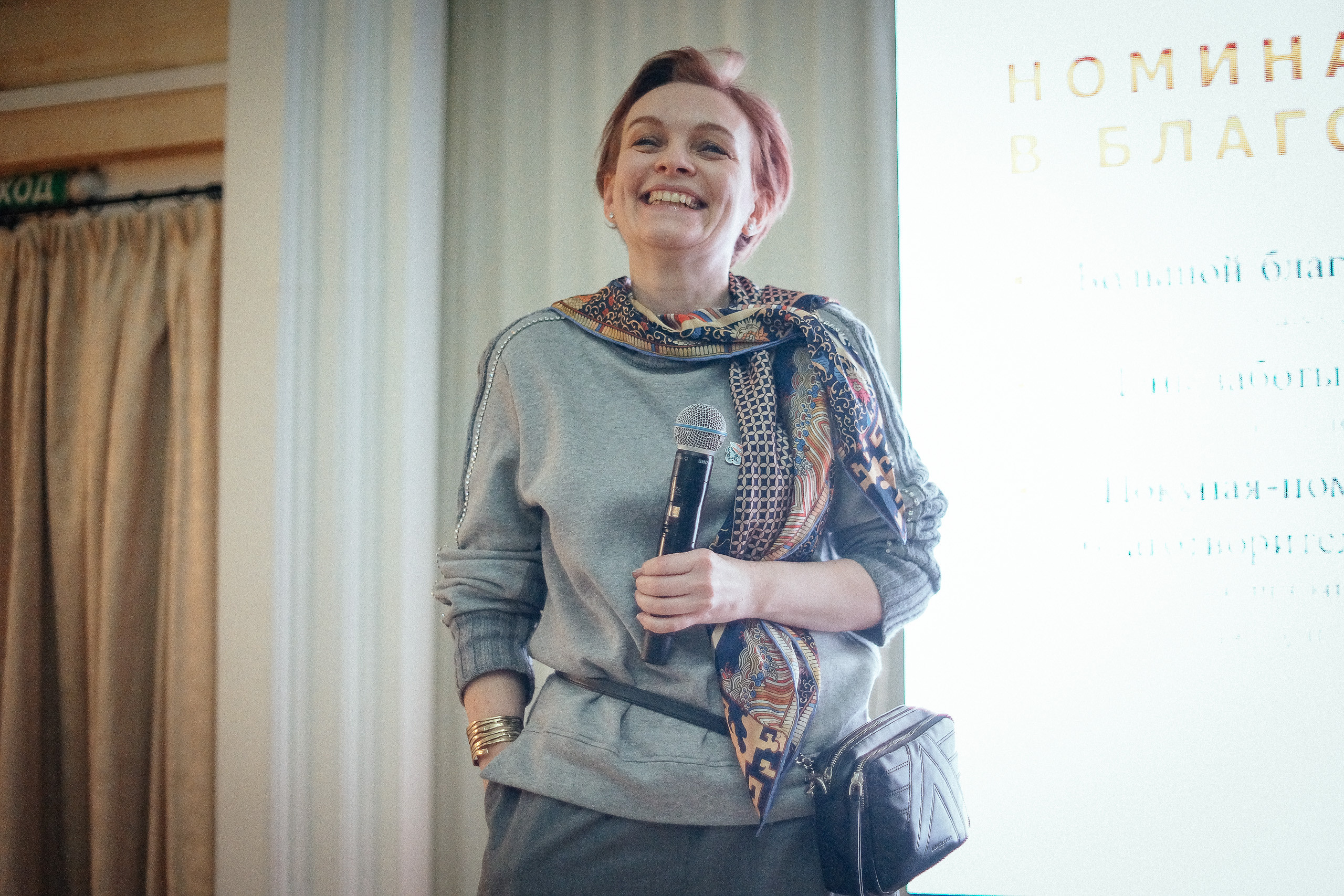 Фотограф на семинар, мастер-класс, тренинг. Новосибирск. Репортажный фотограф в Новосибирске. Алексей Гриценко