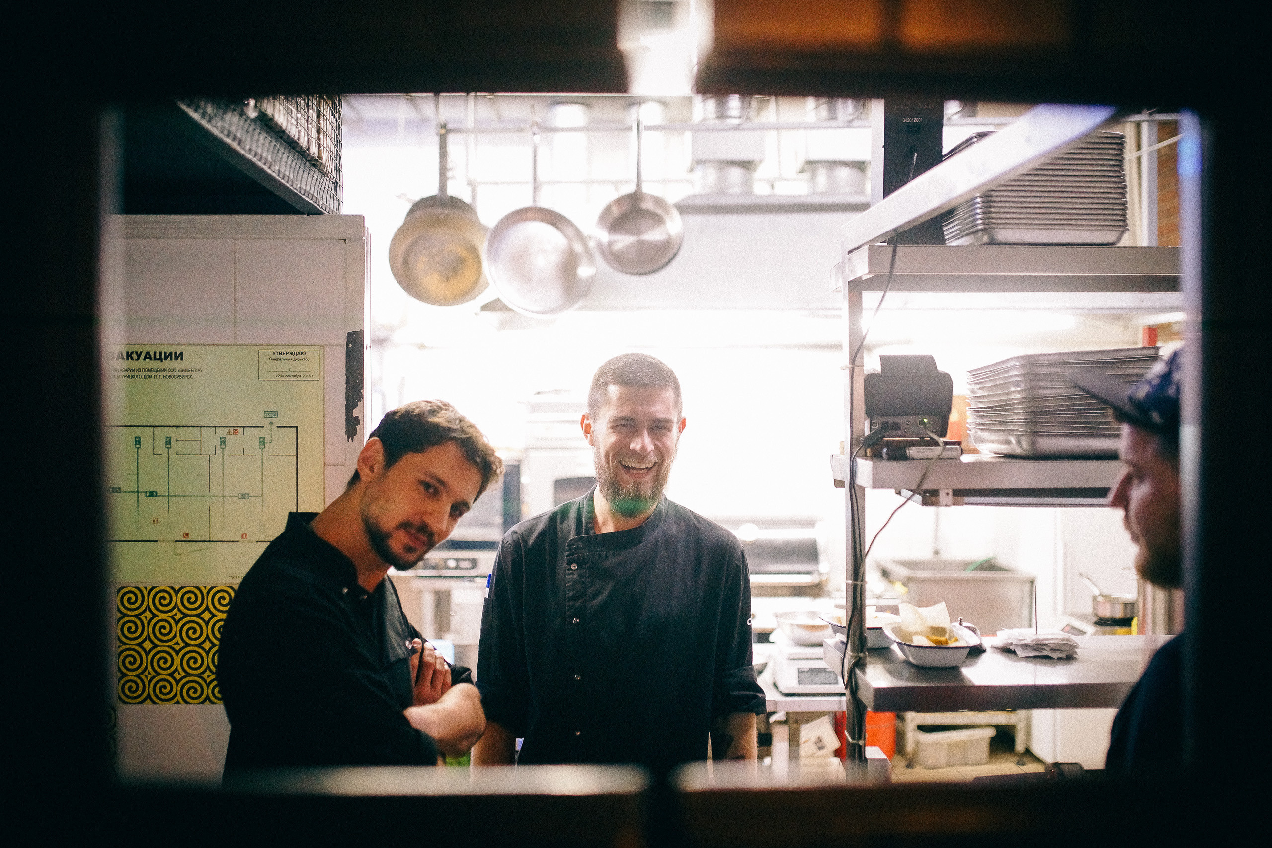 Репортажная съёмка. Фотоотчёт. Репортажный фотограф Новосибирск