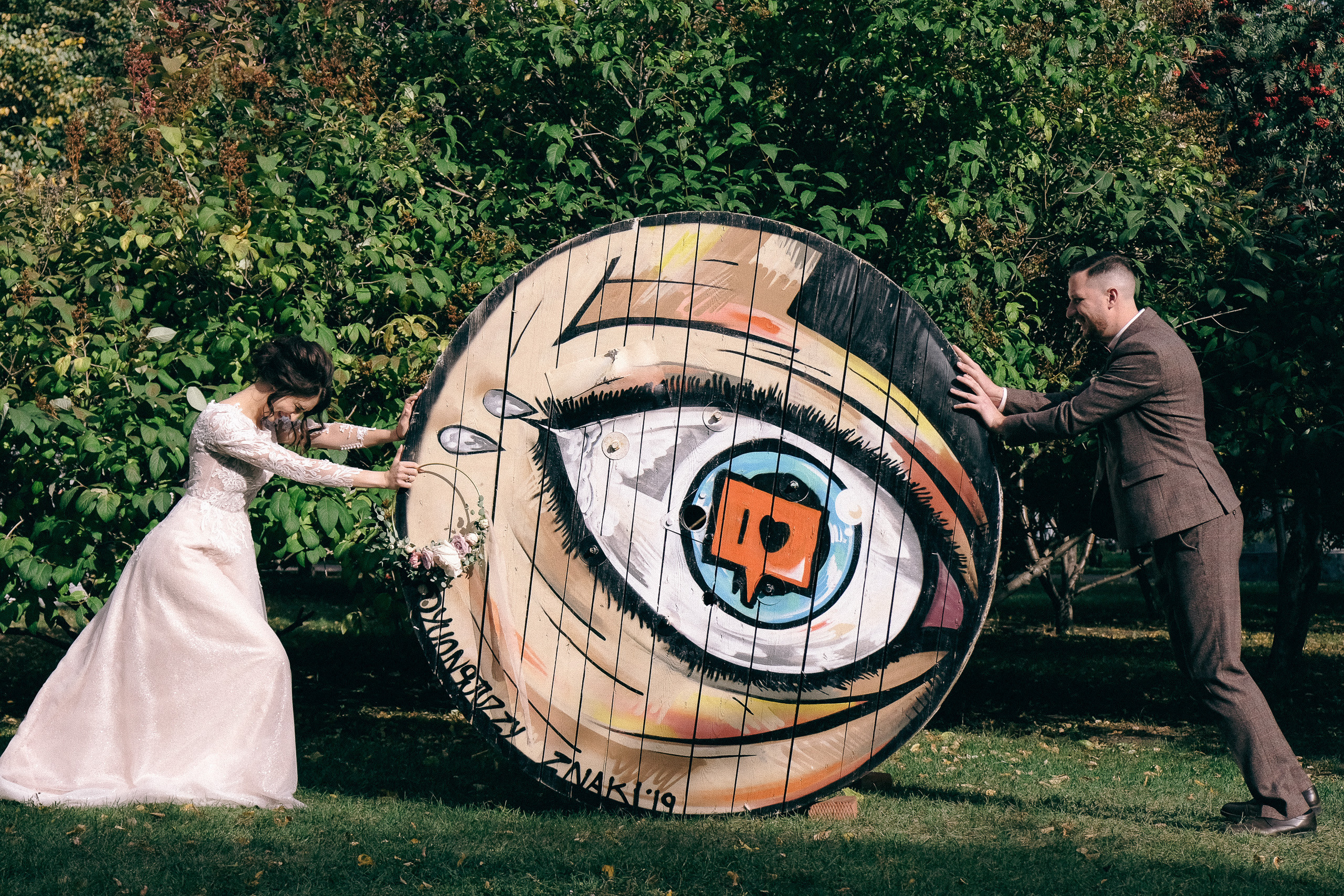 Свадебный фотограф Новосибирск