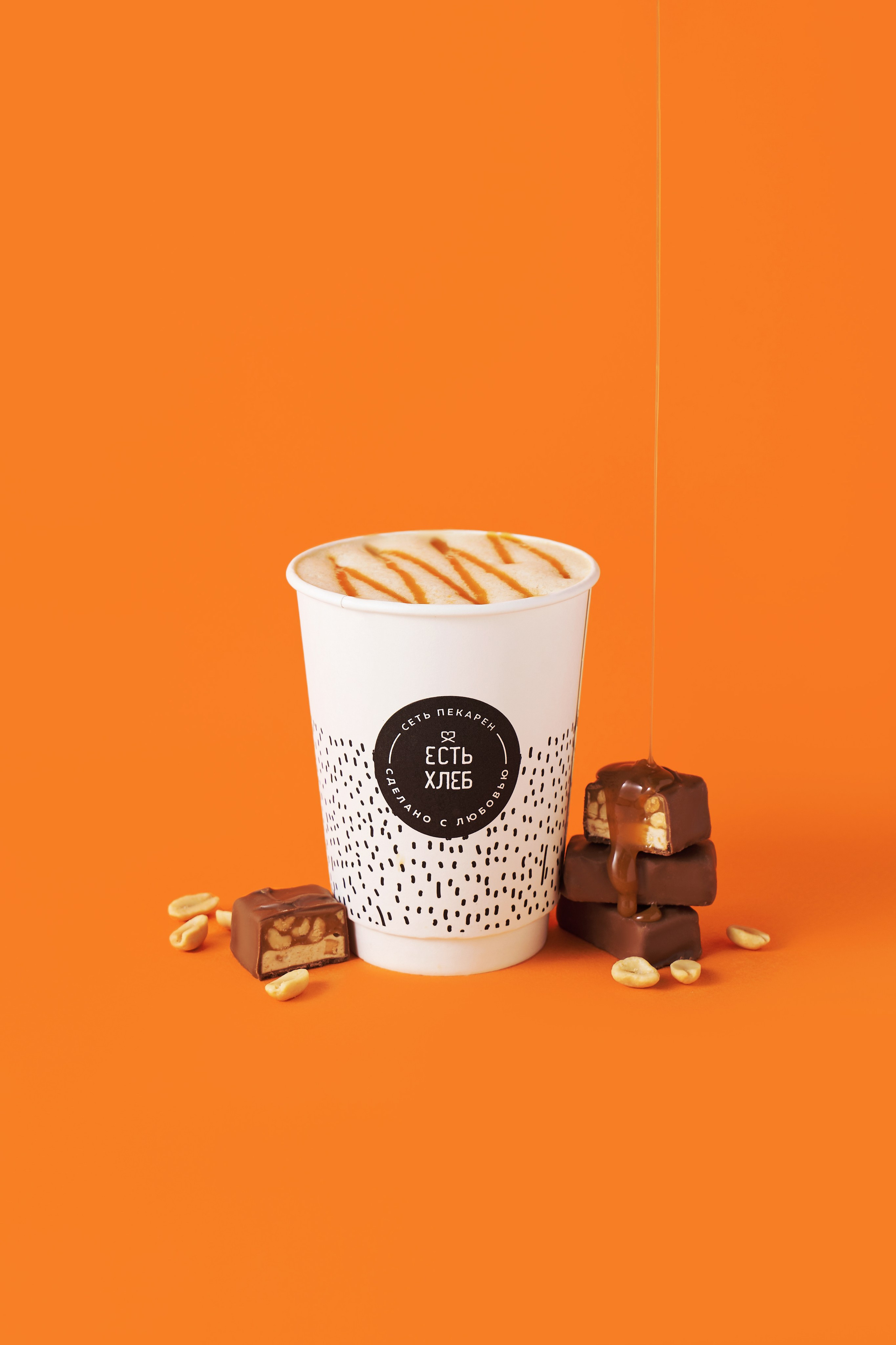 Есть Хлеб. Предметный фотограф в Москве Софья Боргардт