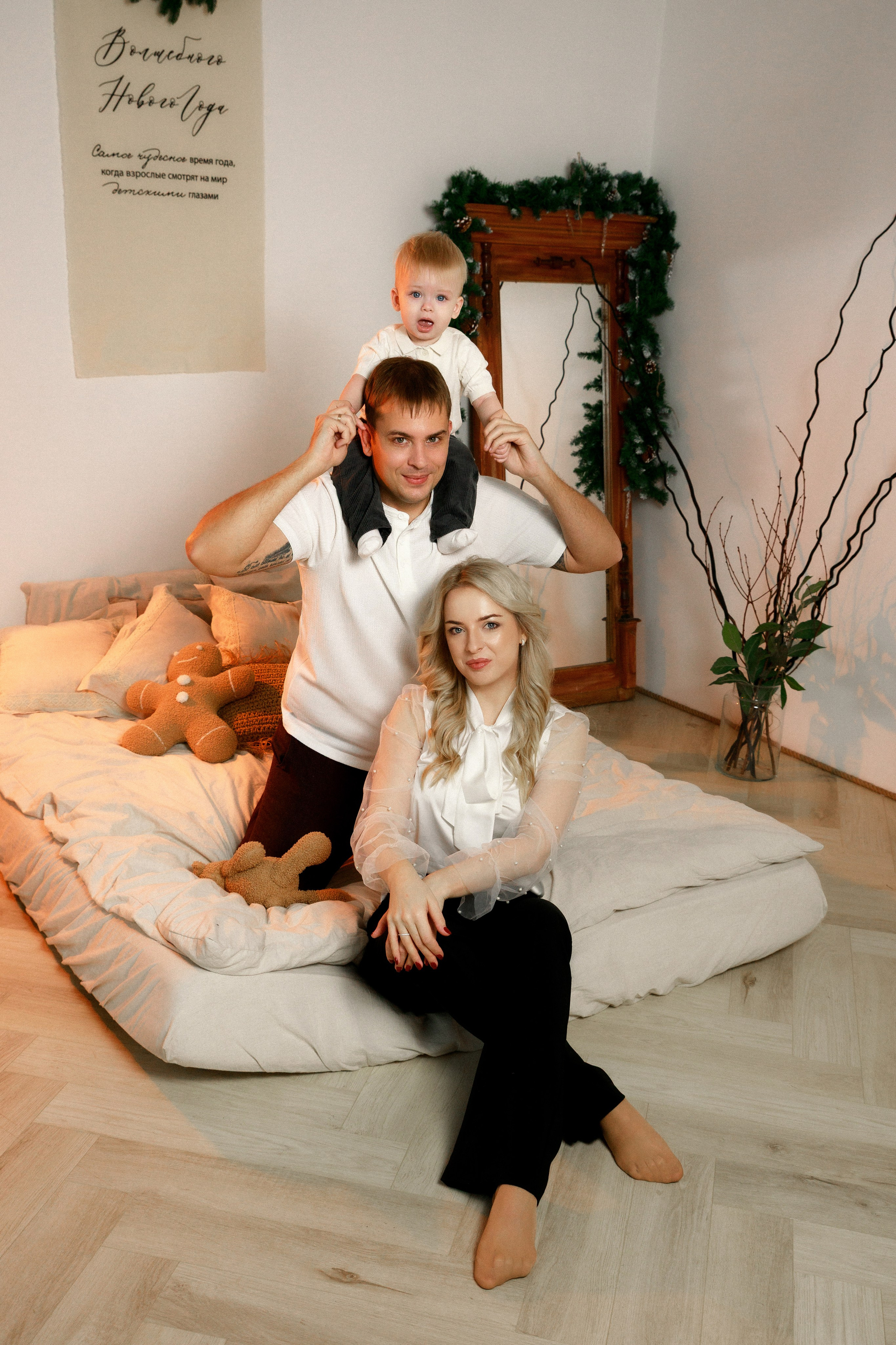 Family. Фотограф Ростов-на-Дону Свадебный Фотограф в Ростове Ксения Орлова