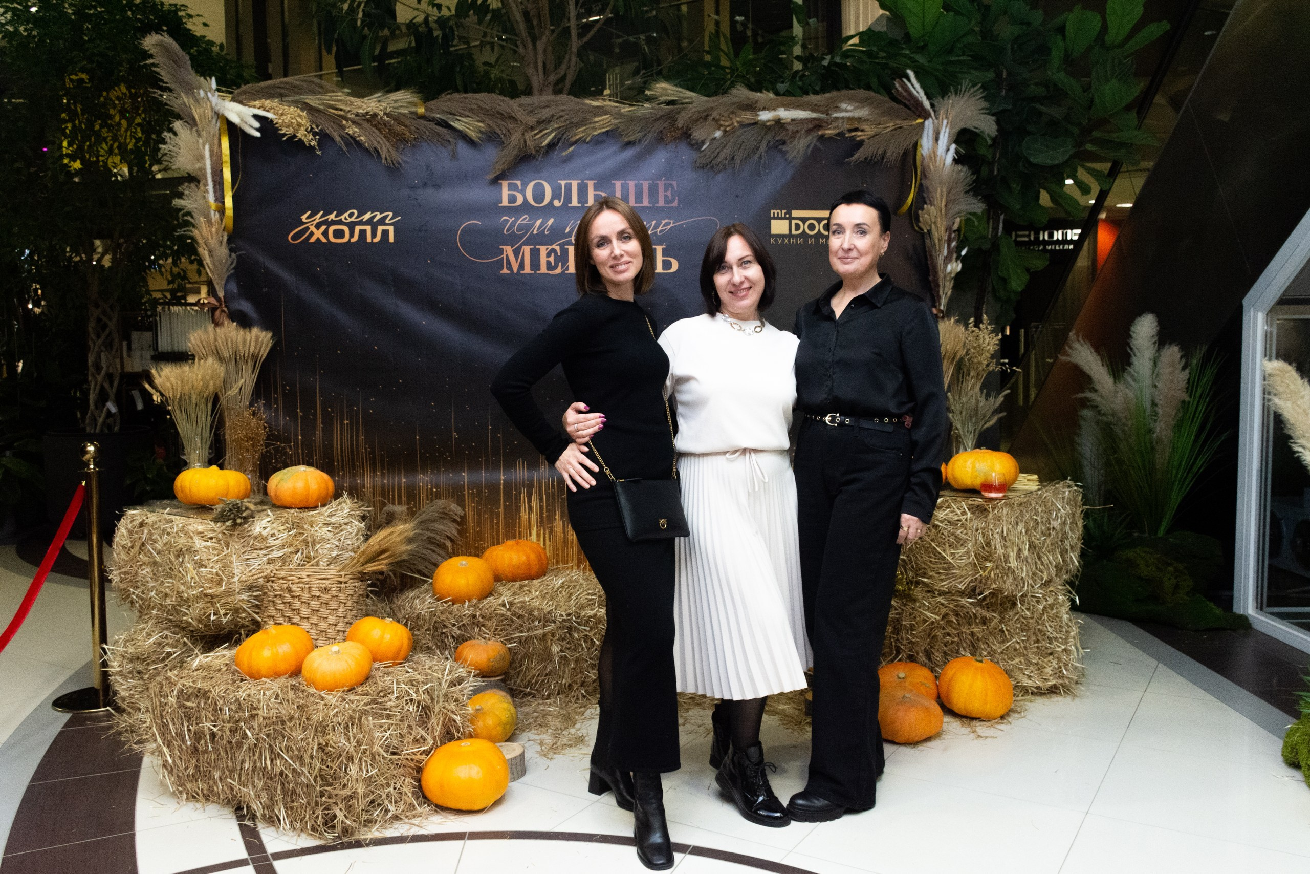 Открытие интерьерного ателье Mr Doors Екатеринбург. Фотограф Максим Буряк