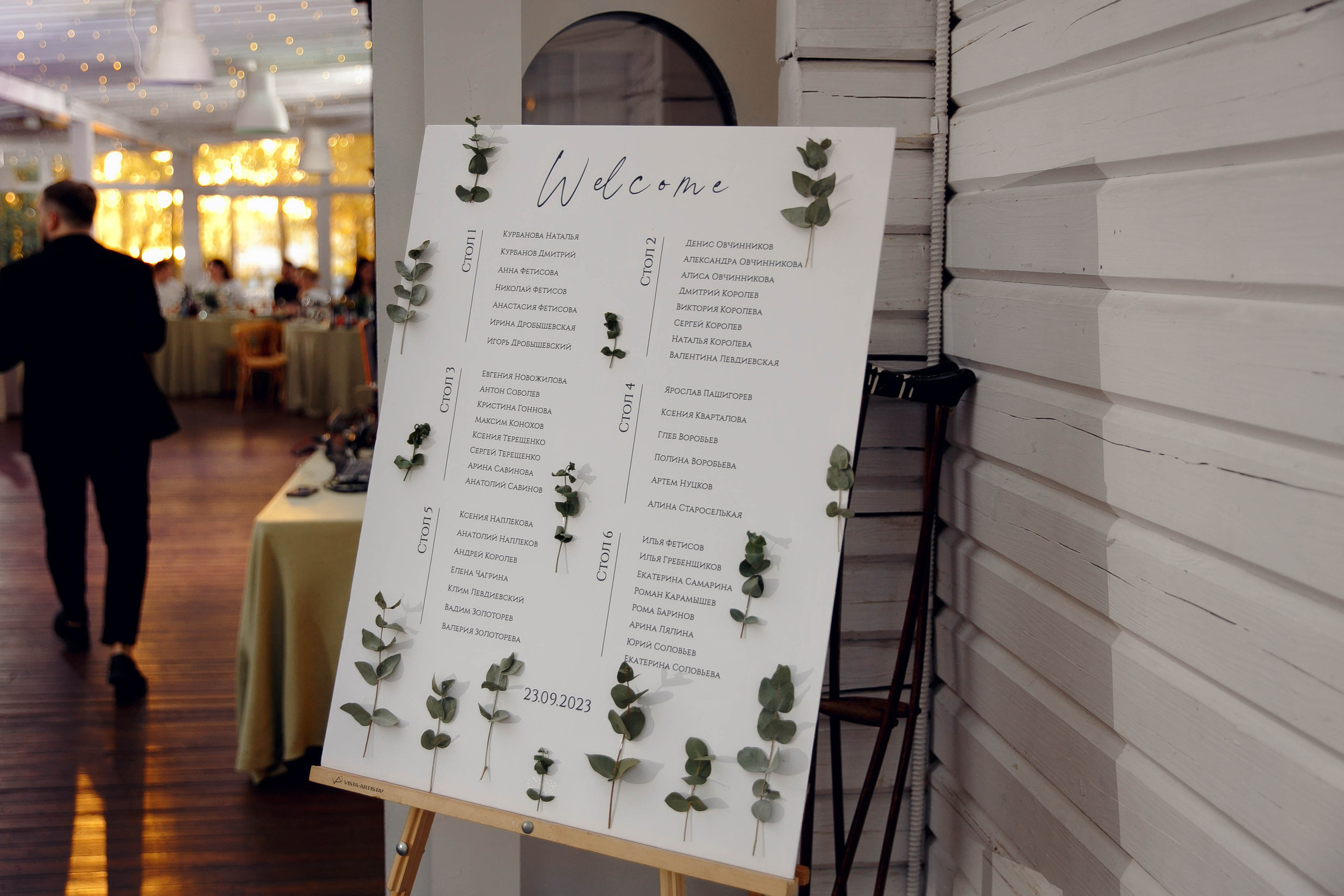 Загс и площадка «Дудки дача». Ваш репортажный фотограф Артемий Антонов