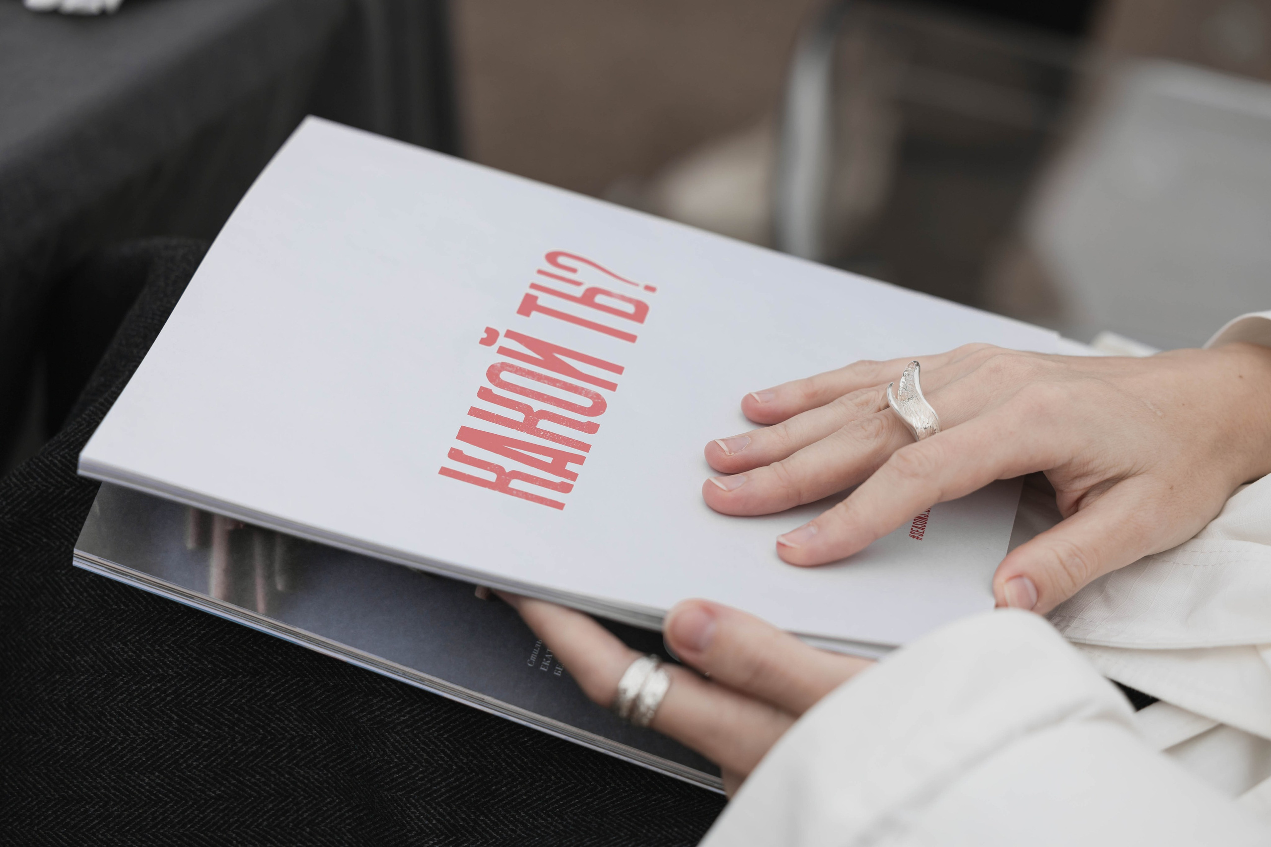 Seasons&Усадьбы Москвы. Репортажный фотограф в Москве Екатерина Якель