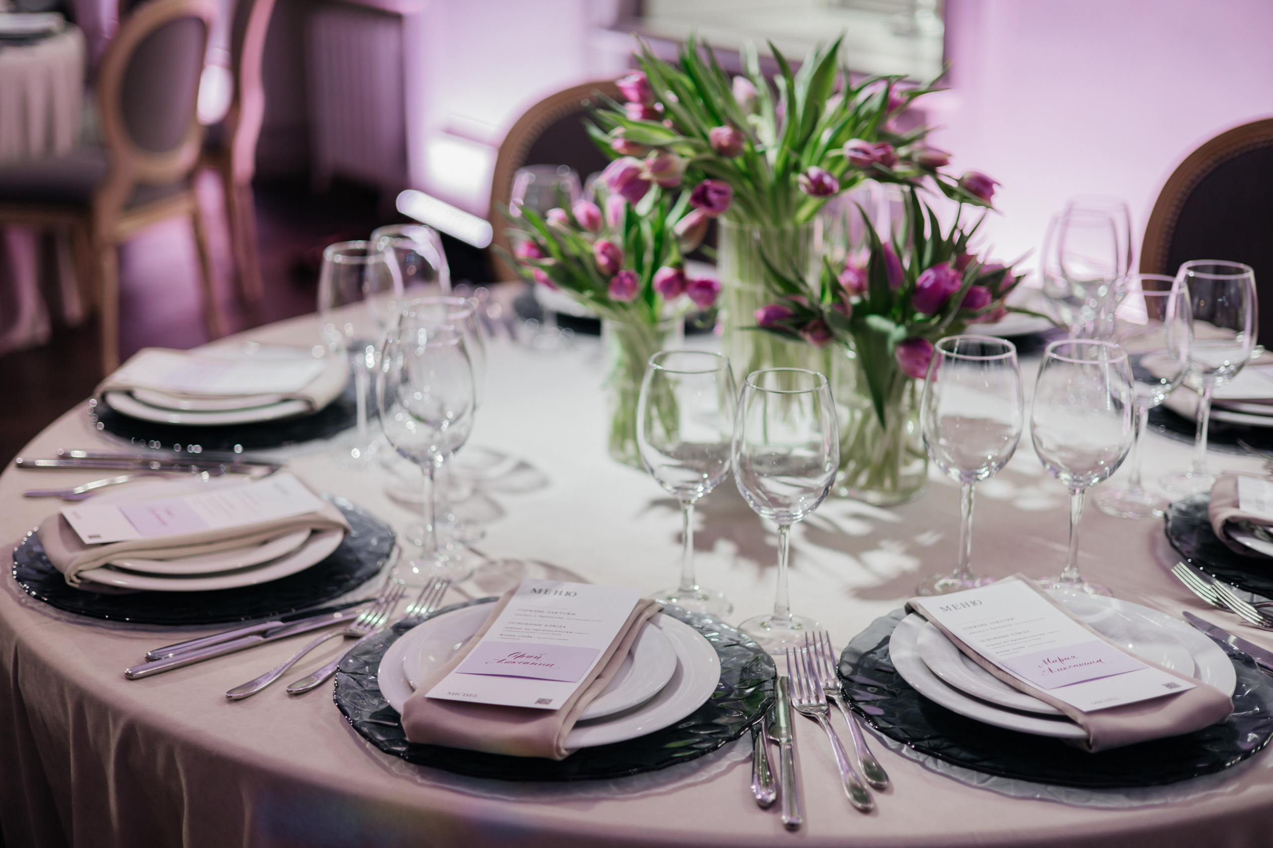 Olga's birthday party. Фотограф Москва Людмила Белова