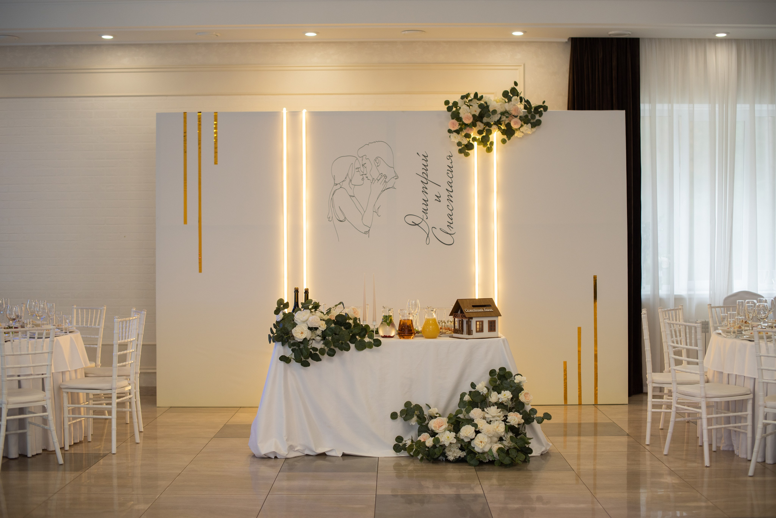 15.07.23. Свадебный фотограф в Миассе Татьяна Ружникова