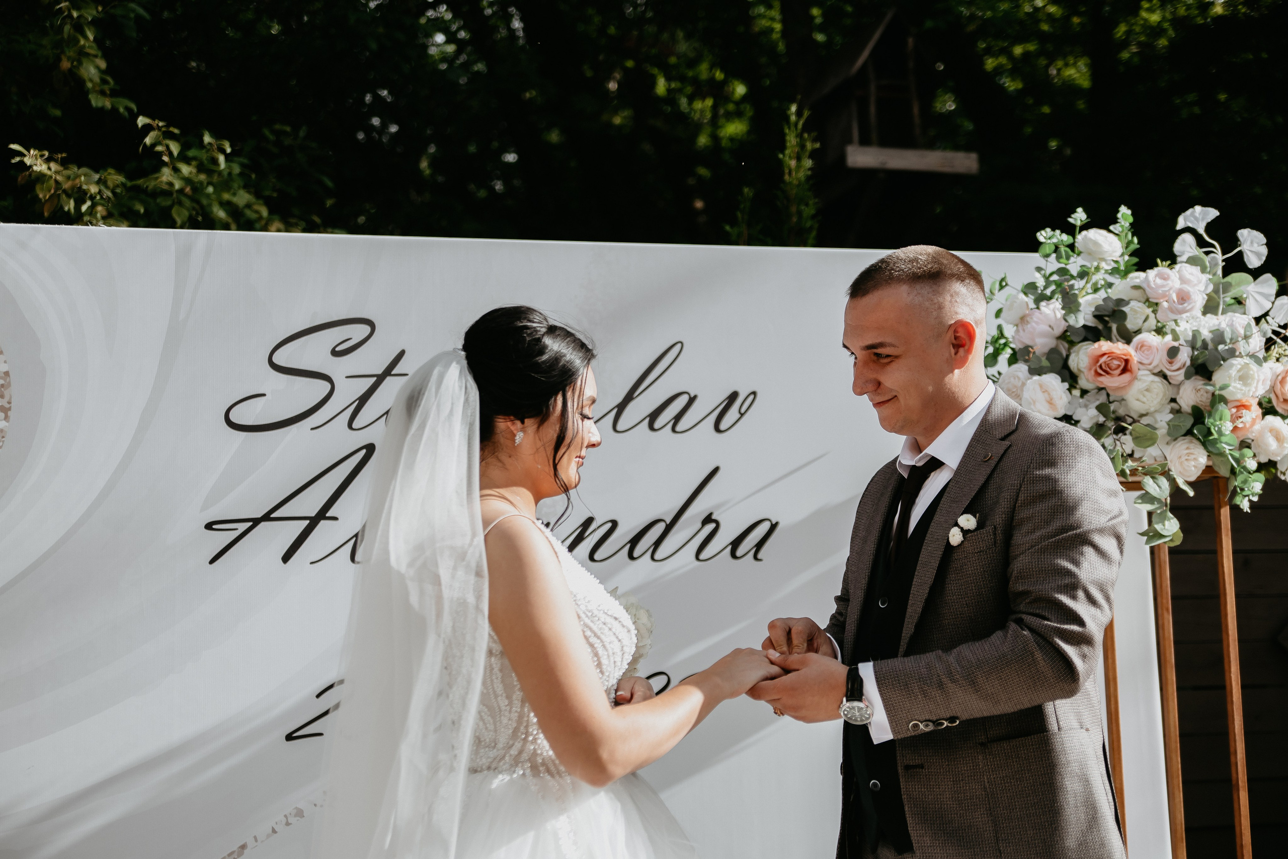 Свадьба. Семейный и свадебный фотограф в Ульяновске