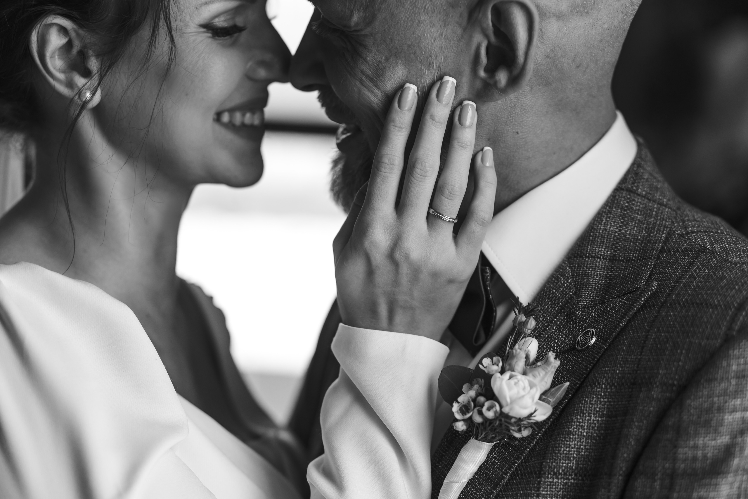 Дмитрий и Татьяна. Свадебный фотограф Наталья Молявина