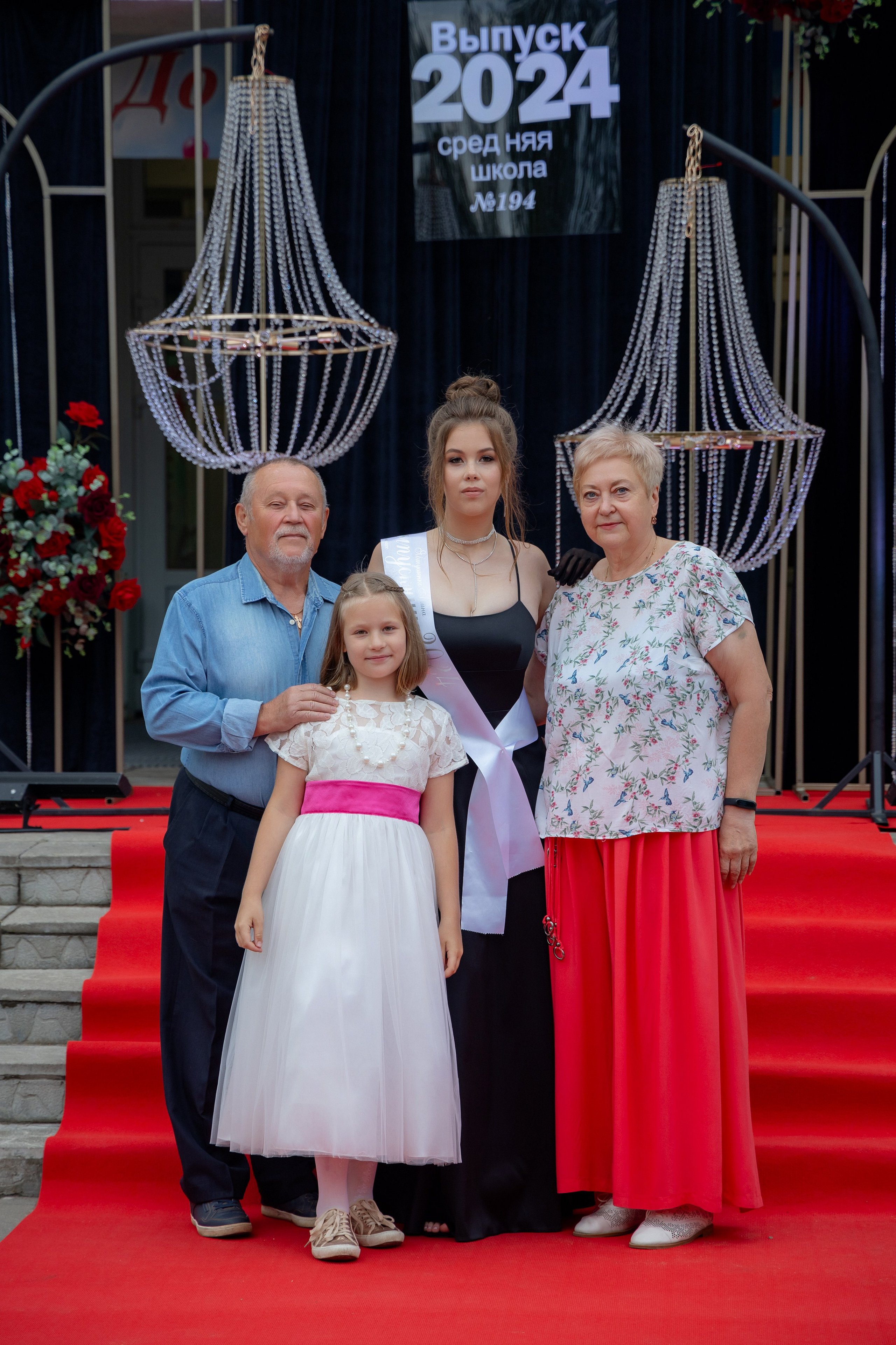 Школьный выпускной 2024 год в Соколе (Минск). Свадебный фотограф в Минске/Беларуси Сергей Спиридонов