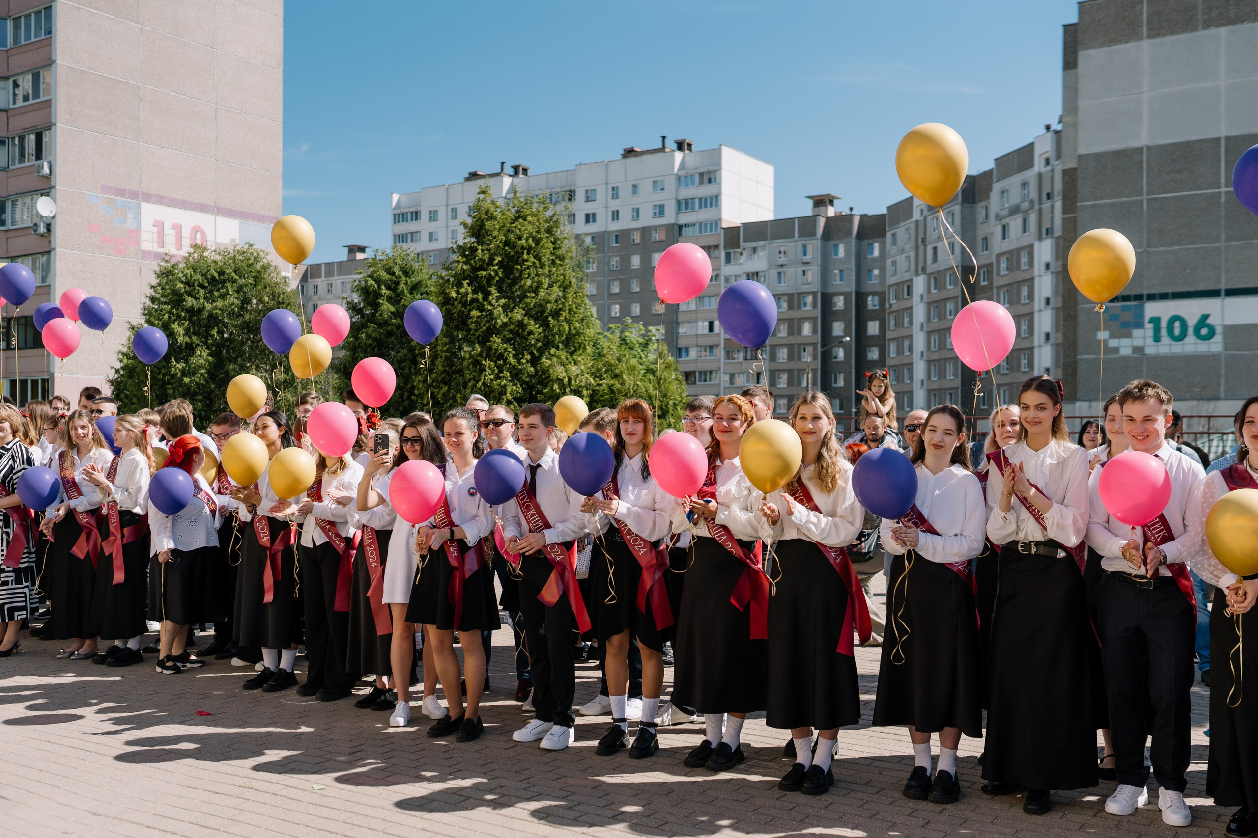 Последний звонок 37 школа