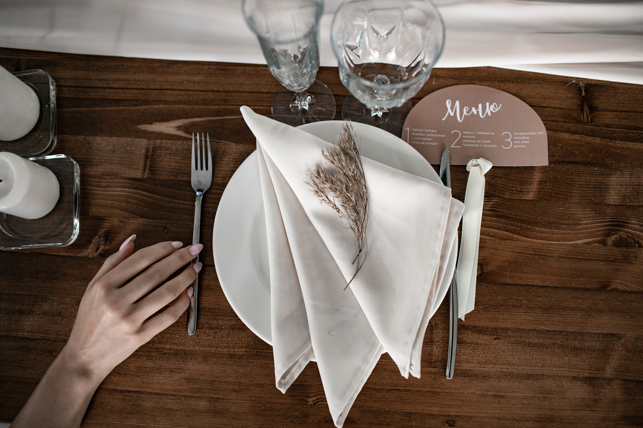 L. @dariazphoto свадебный фотограф