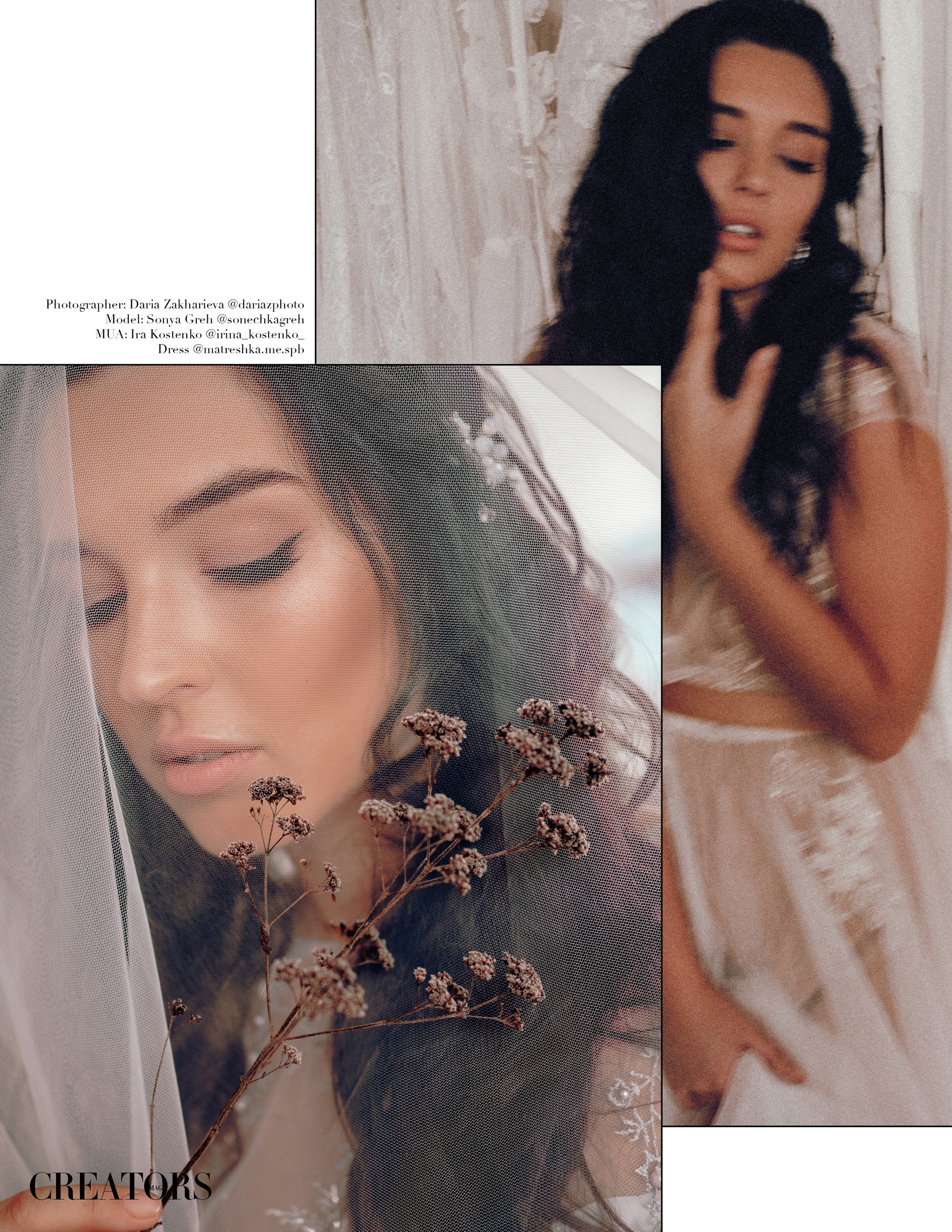 Публикации. @dariazphoto свадебный фотограф