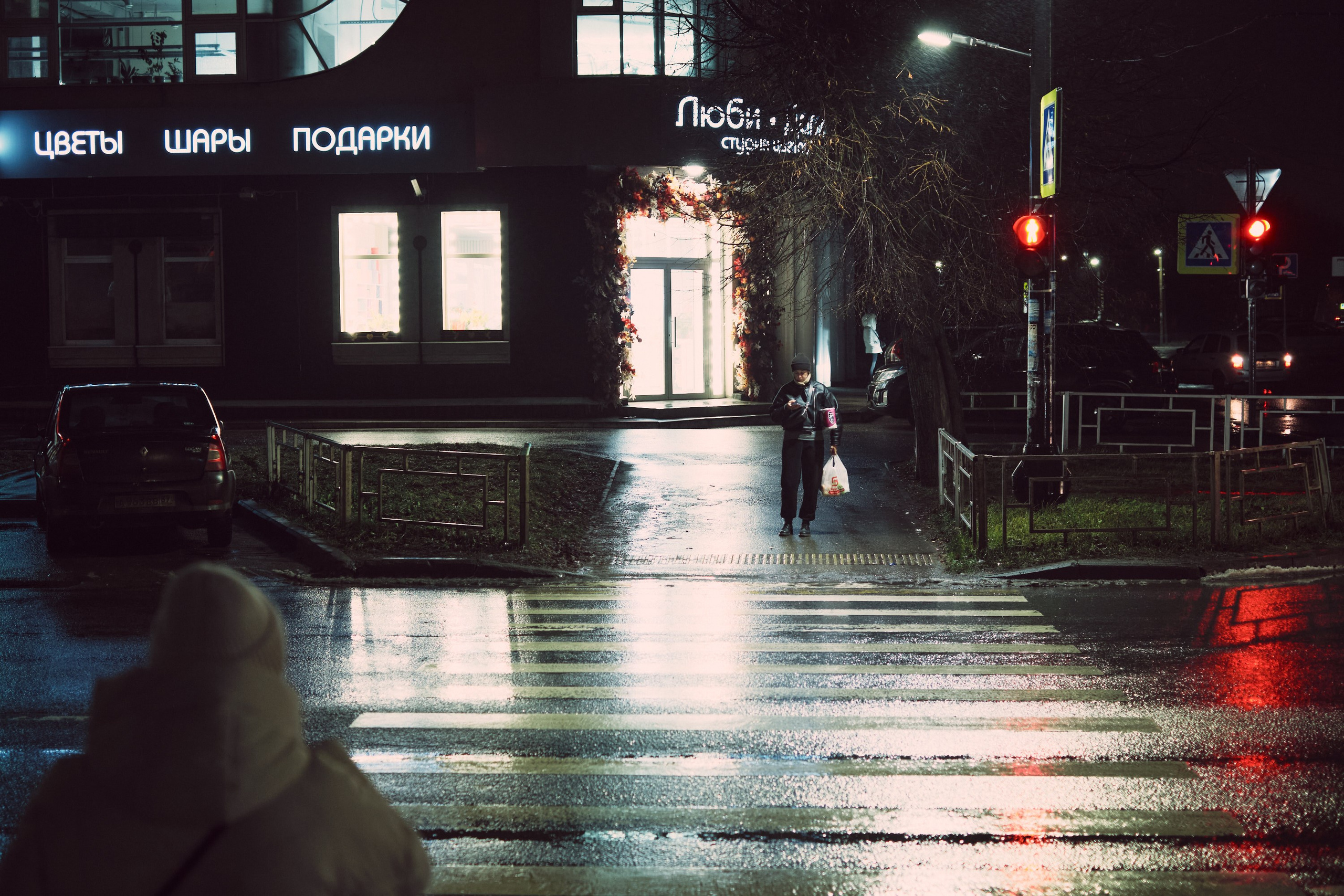 Ночной город. Фотограф для маркетплейсов в Иваново | Съемки одежды и белья