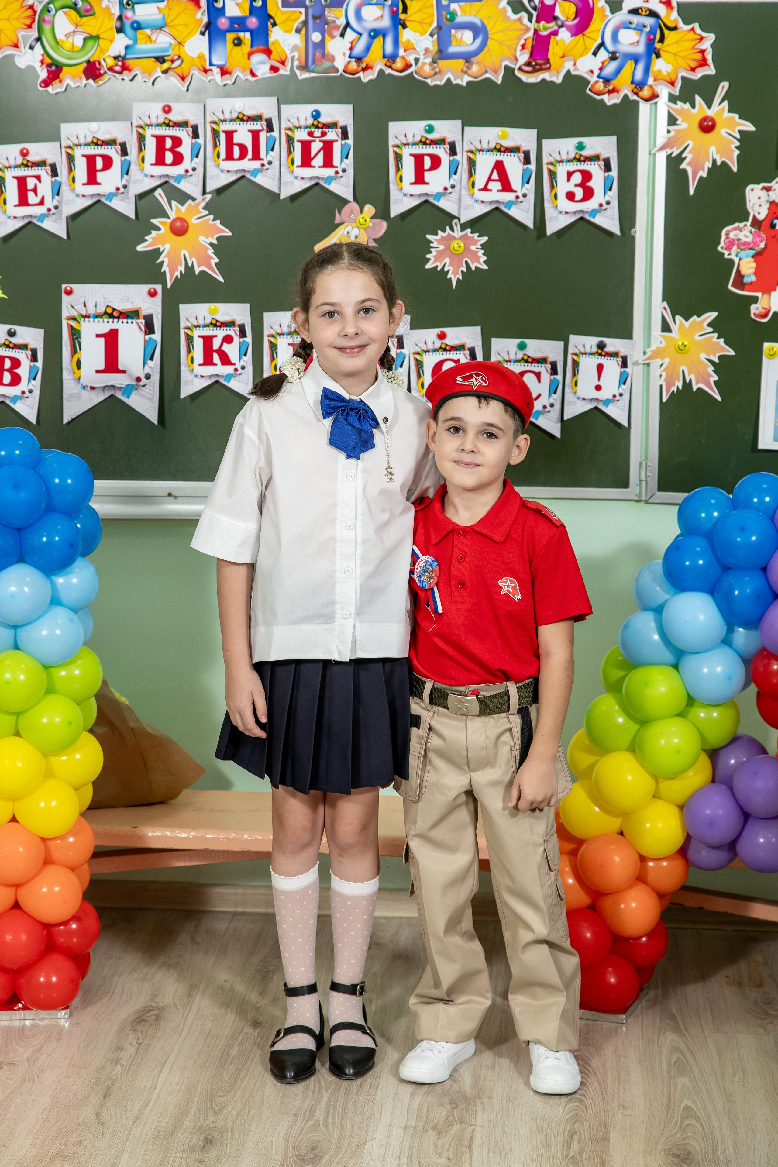 1 сентября 25 год. Семейный и свадебный фотограф в Геленджике Михаил Шматов