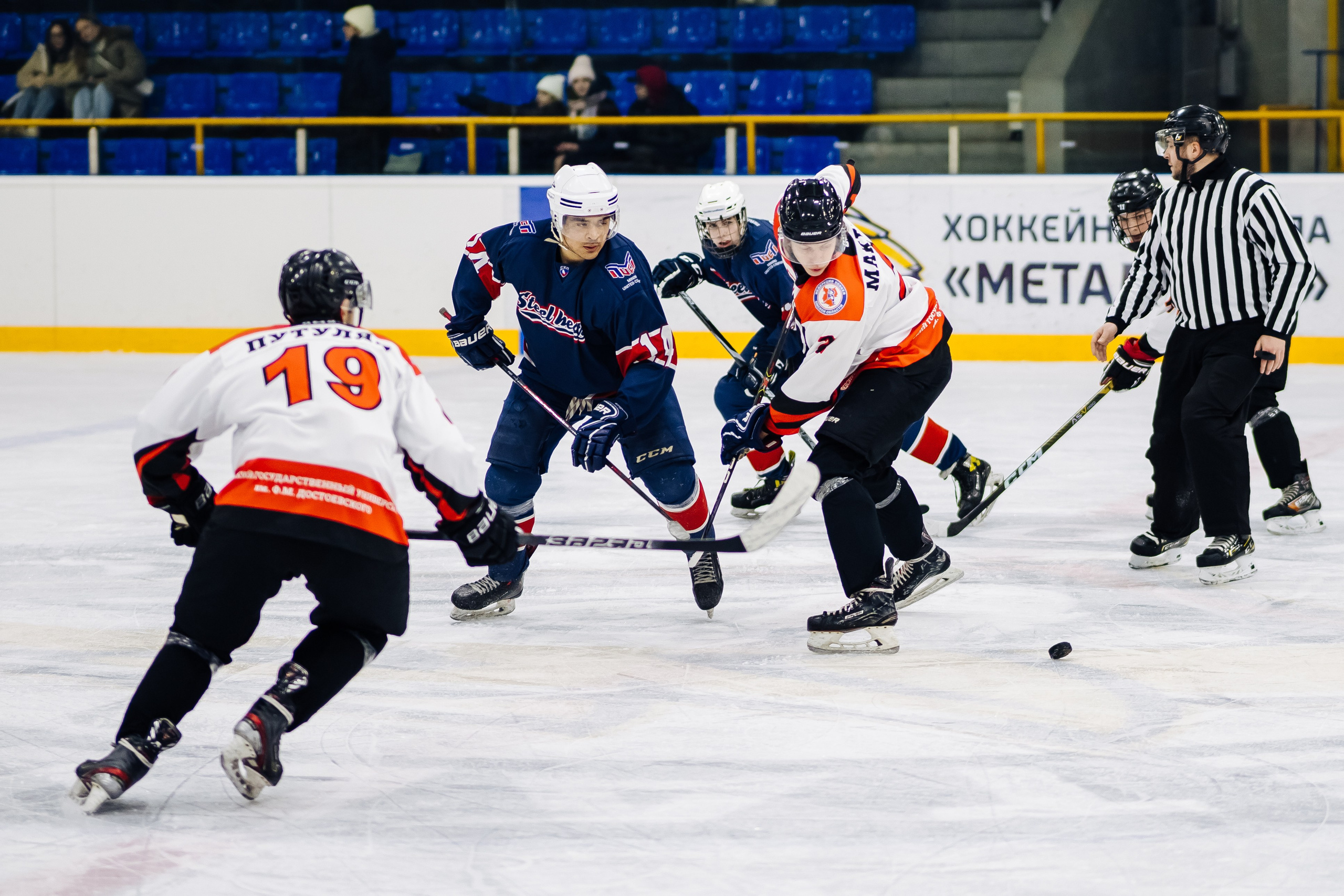 Хоккей. СХЛ / 20.01.24. Денис Прохоров Фотограф в г. Магнитогорск