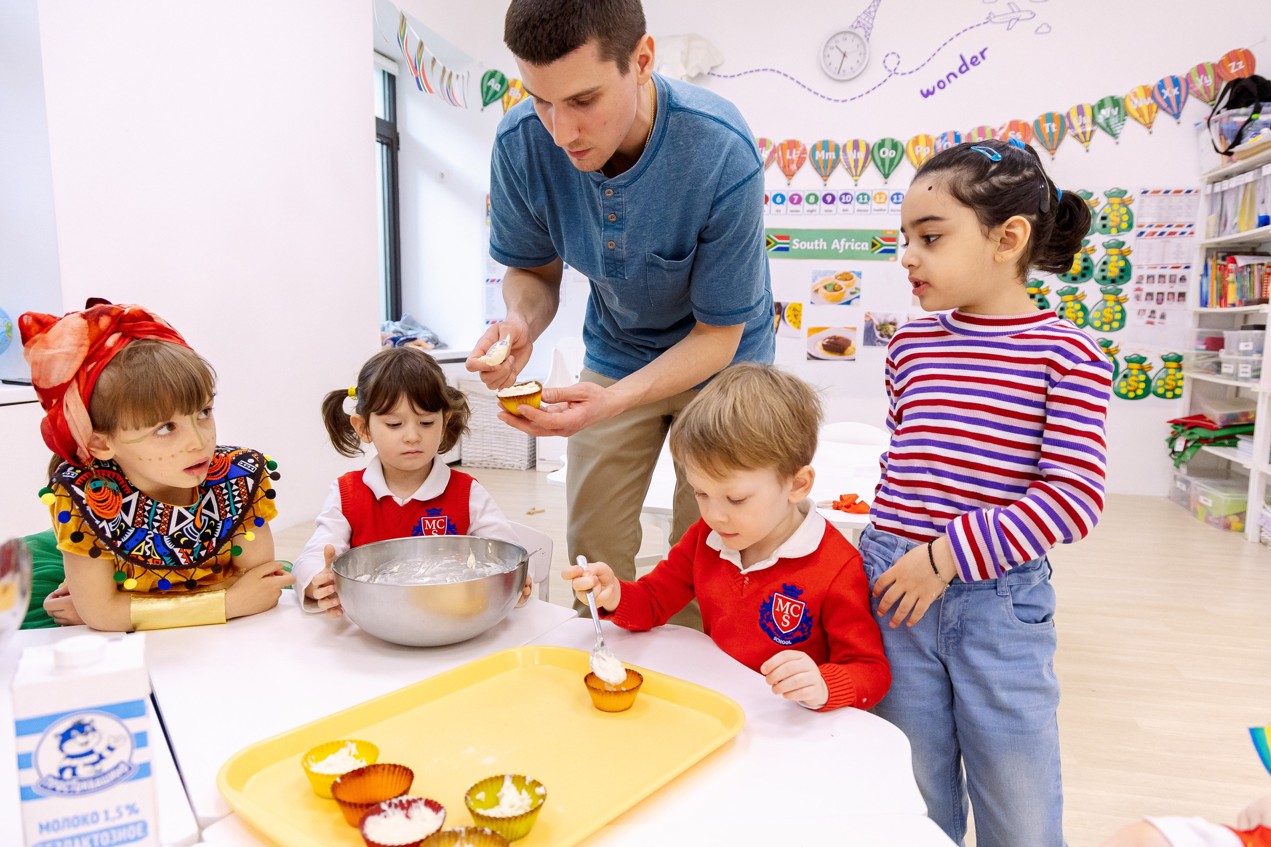 Сад и школа