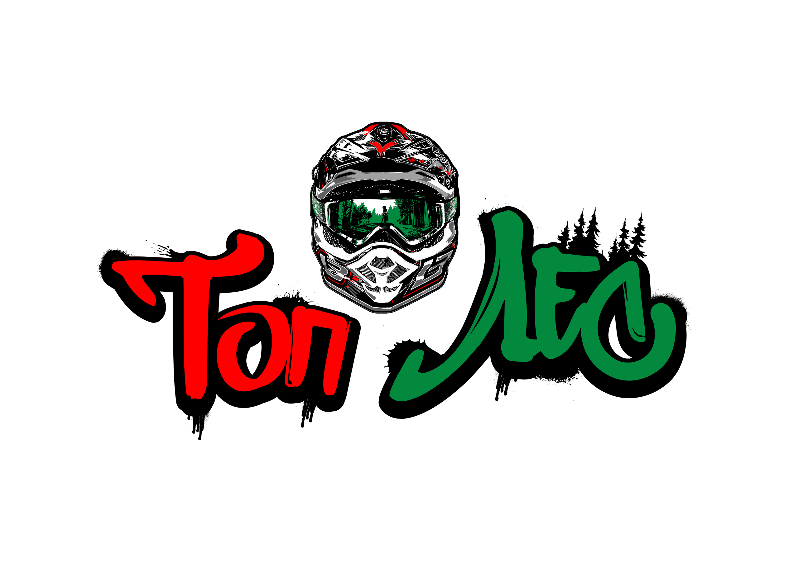 Топ Лес 2.0. Графический дизайнер Илья Левченко