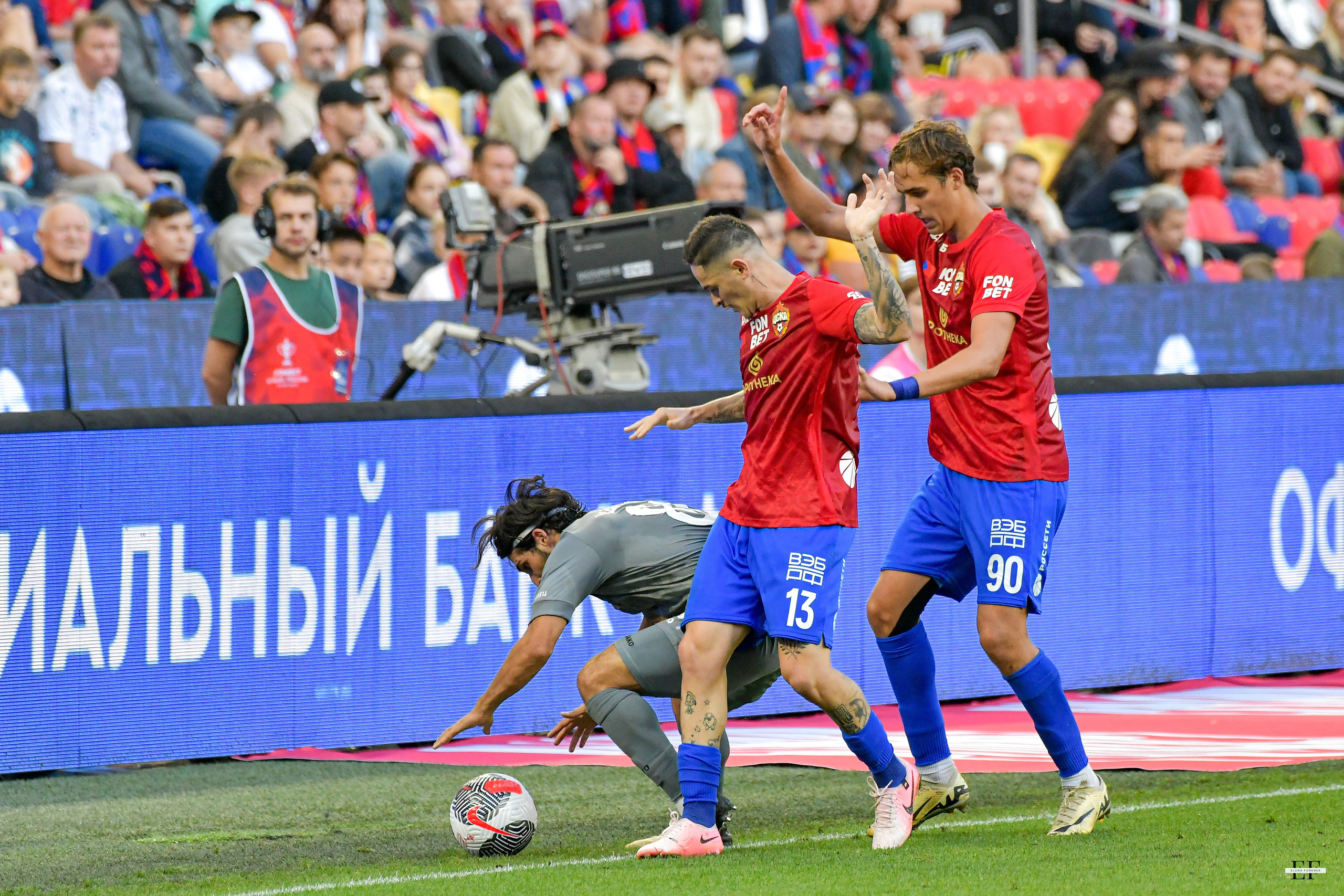 ЦСКА vs Пари НН FONBET Кубок России. 2 тур. 14.08.2024. Свой взгляд через объектив