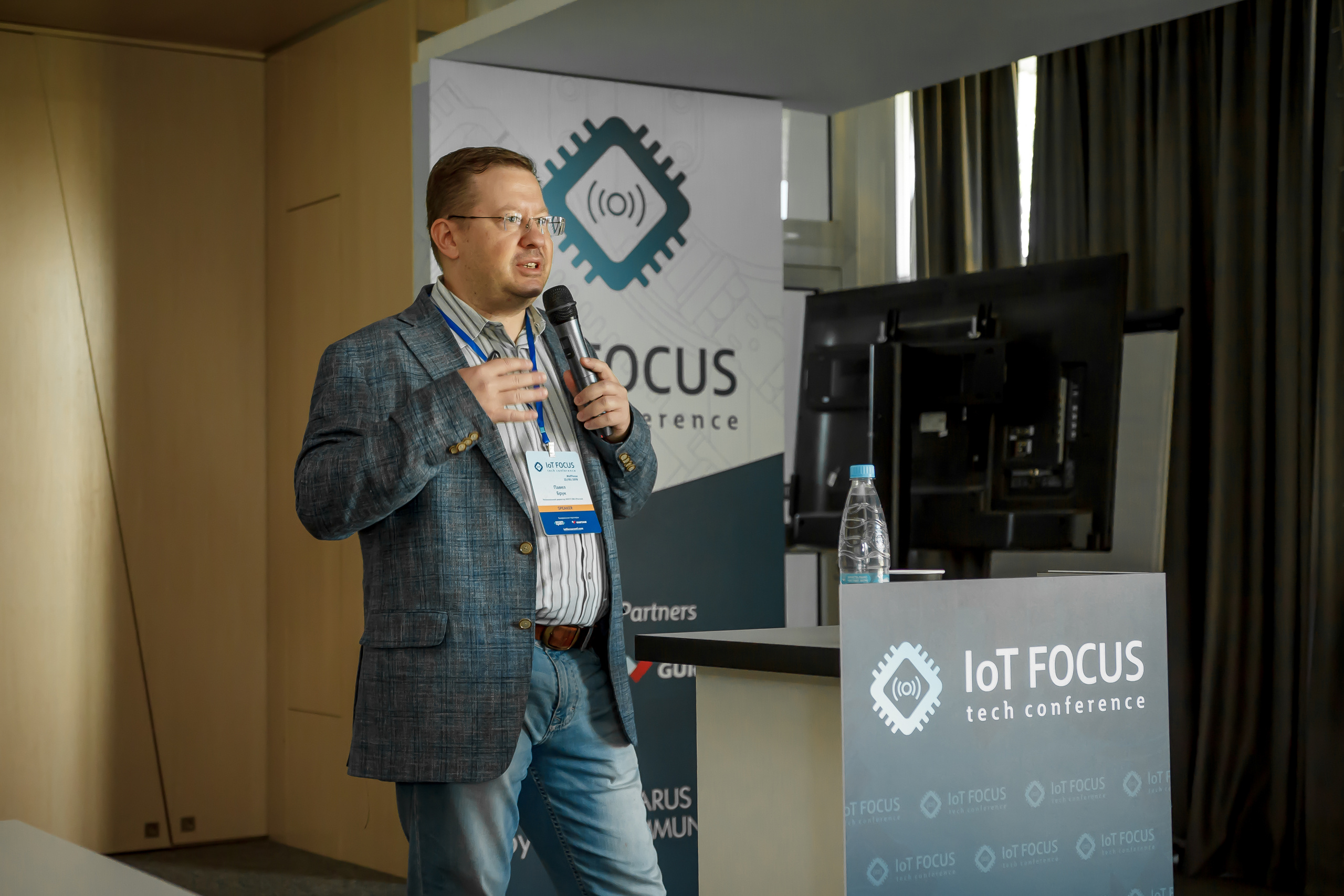 IoT Focus Minsk 2019. Фотограф в Батуми Павел Шарников
