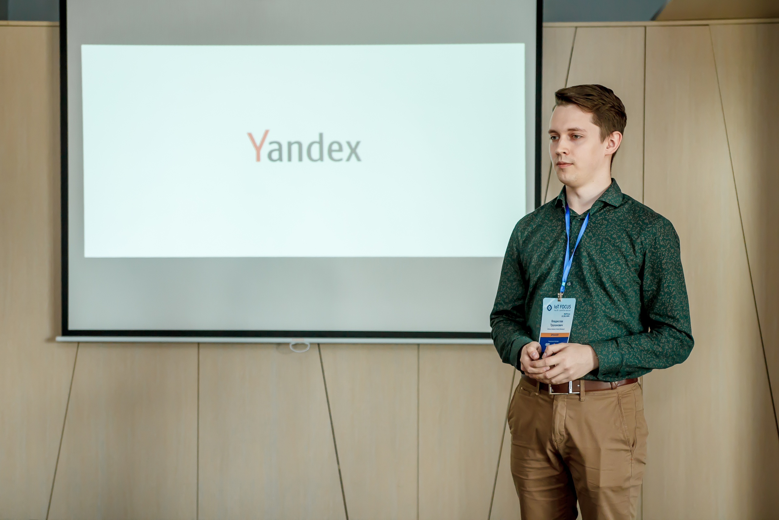 IoT Focus Minsk 2019. Фотограф в Батуми Павел Шарников