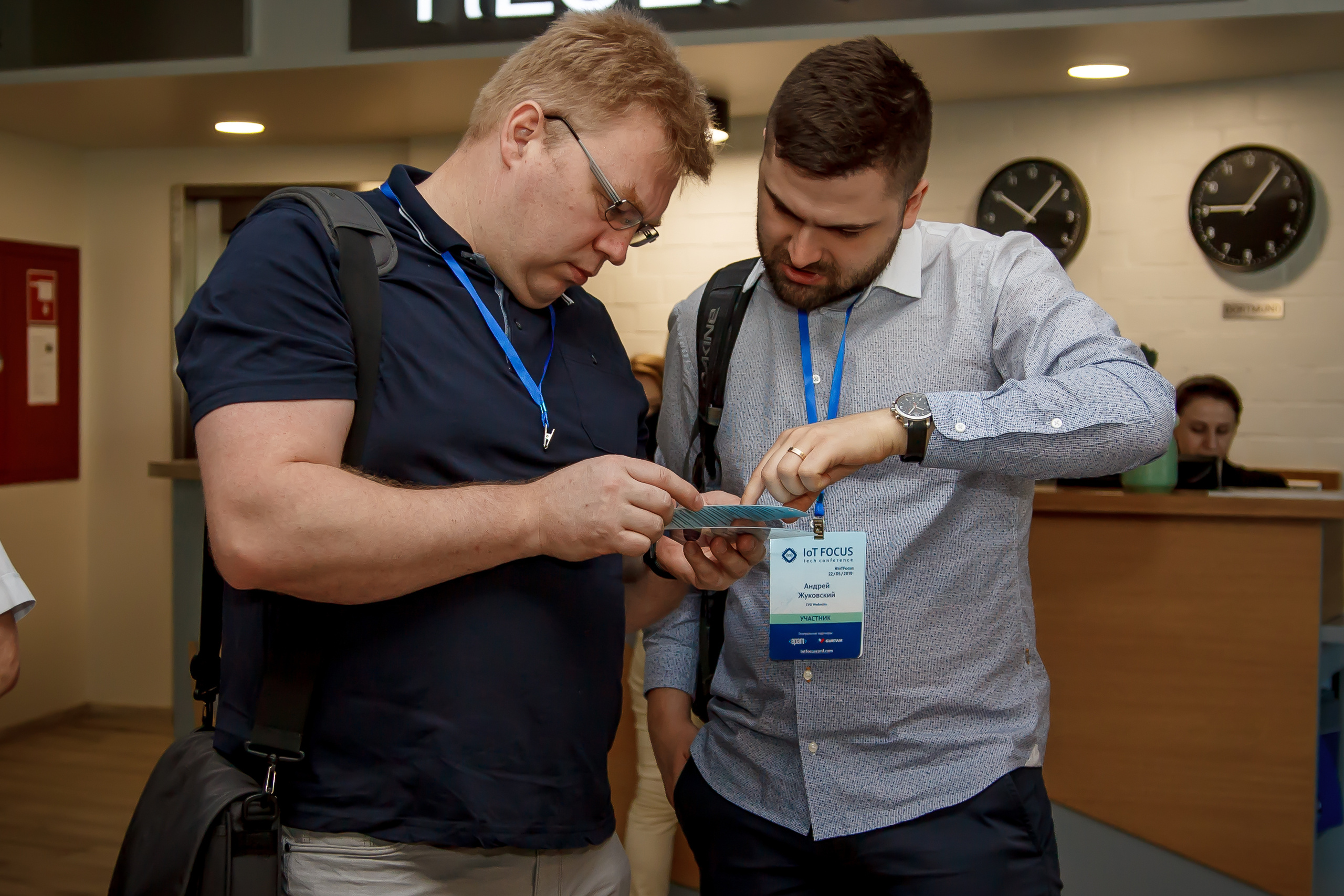 IoT Focus Minsk 2019. Фотограф в Батуми Павел Шарников