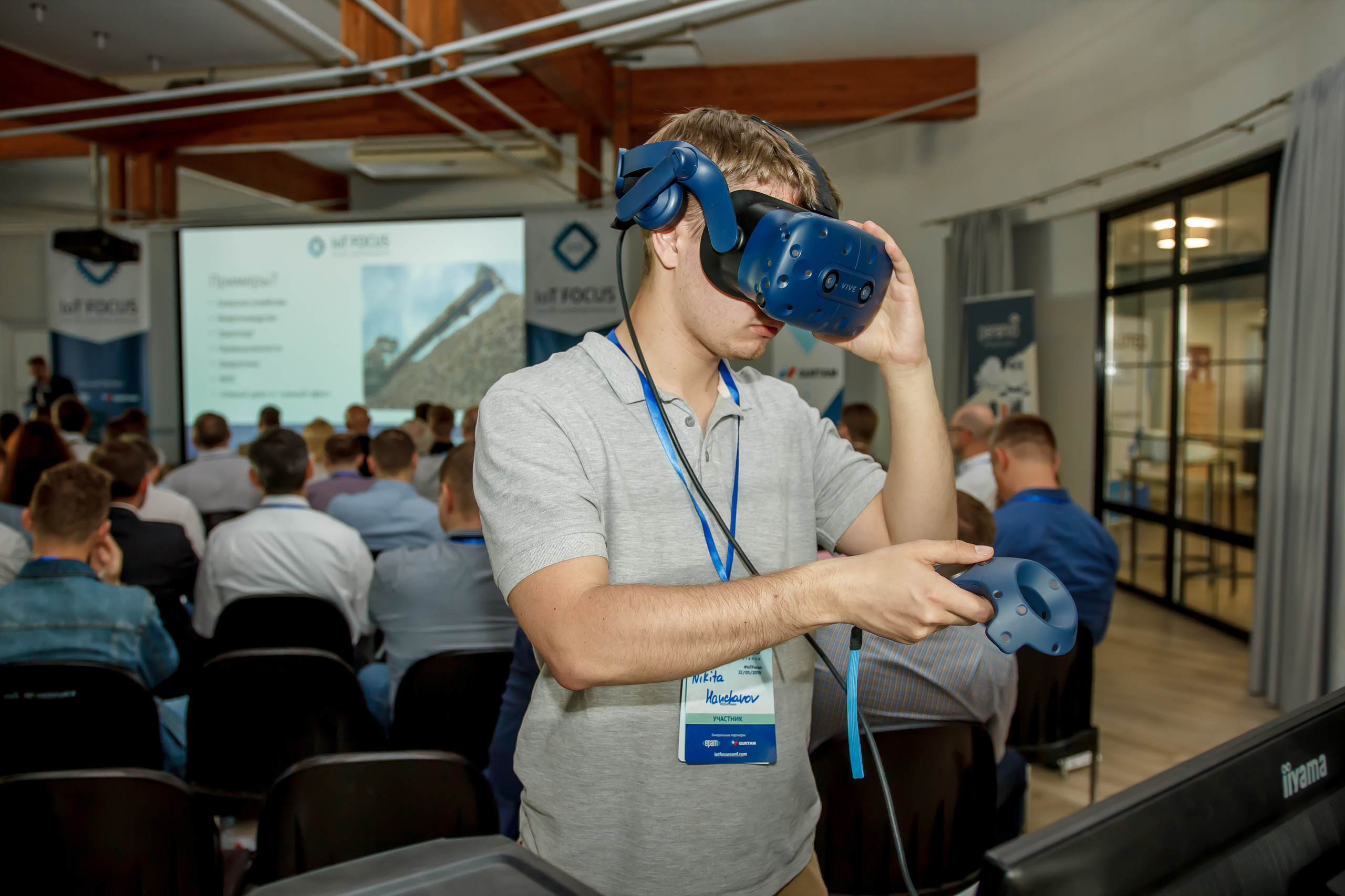 IoT Focus Minsk 2019. Фотограф в Батуми Павел Шарников