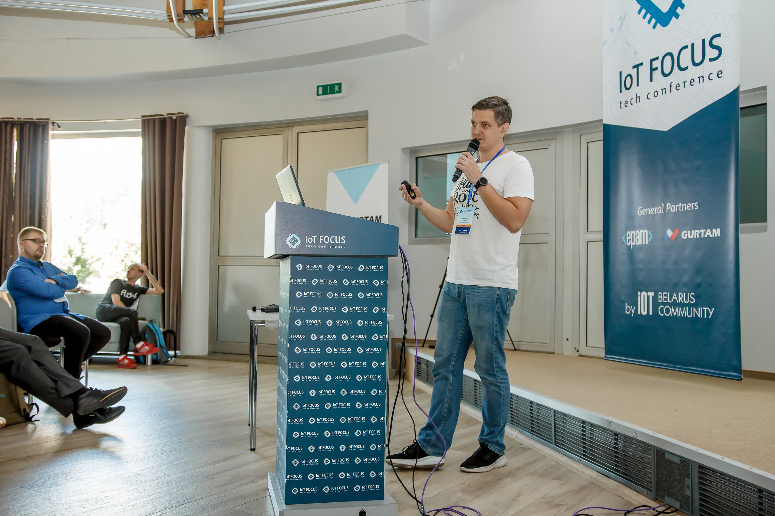 IoT Focus Minsk 2019. Фотограф в Батуми Павел Шарников