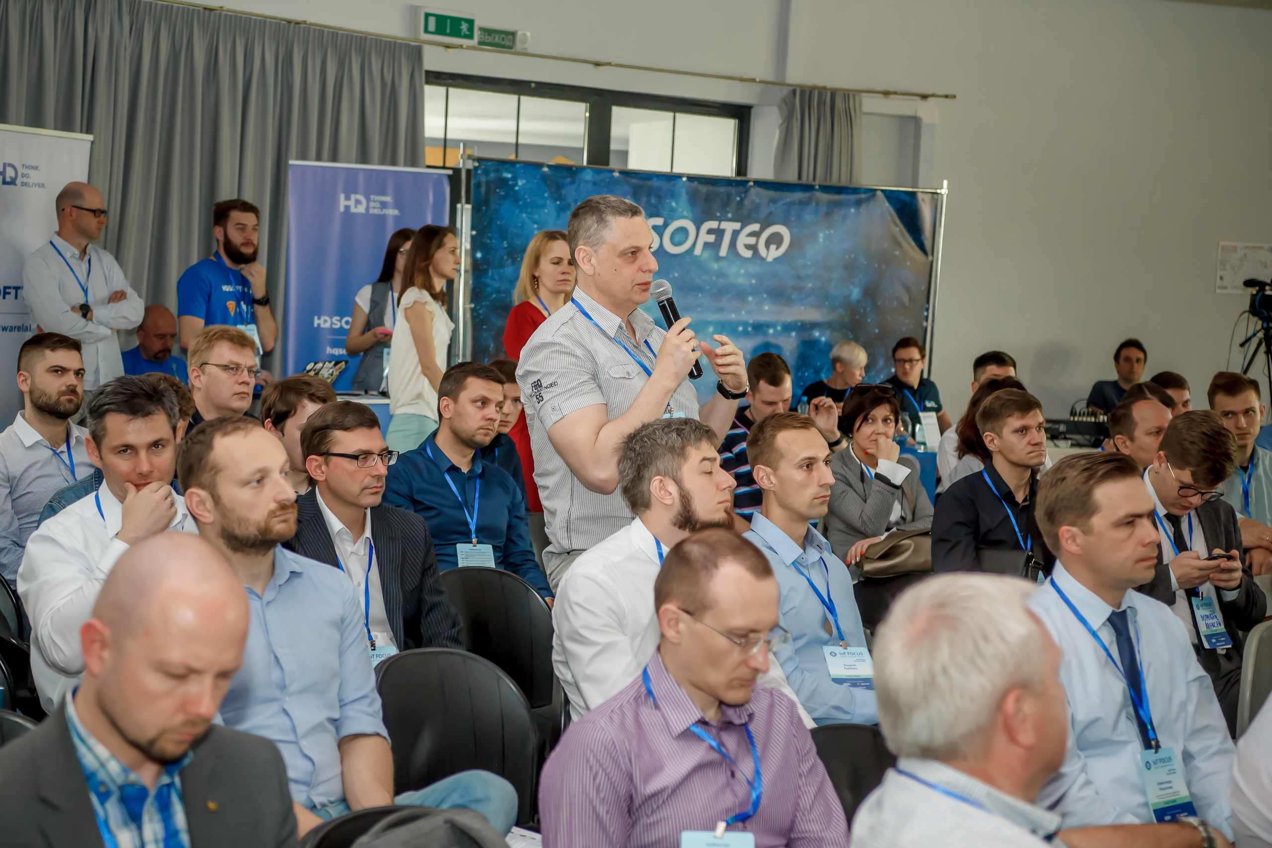 IoT Focus Minsk 2019. Фотограф в Батуми Павел Шарников