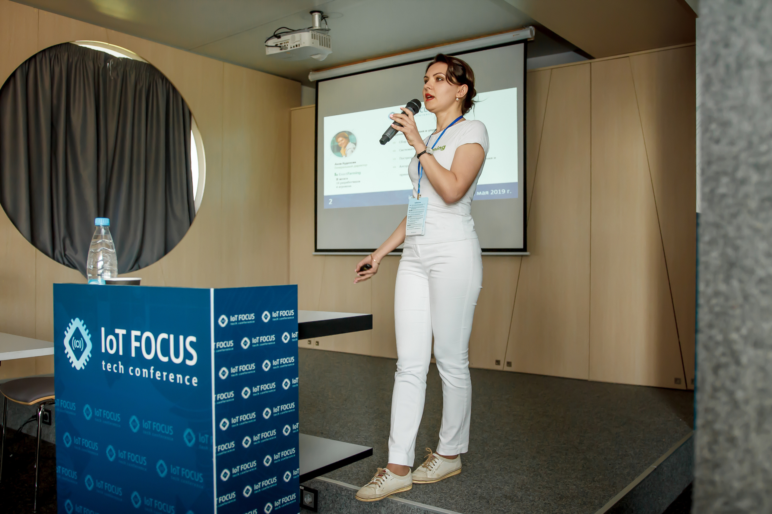 IoT Focus Minsk 2019. Фотограф в Батуми Павел Шарников