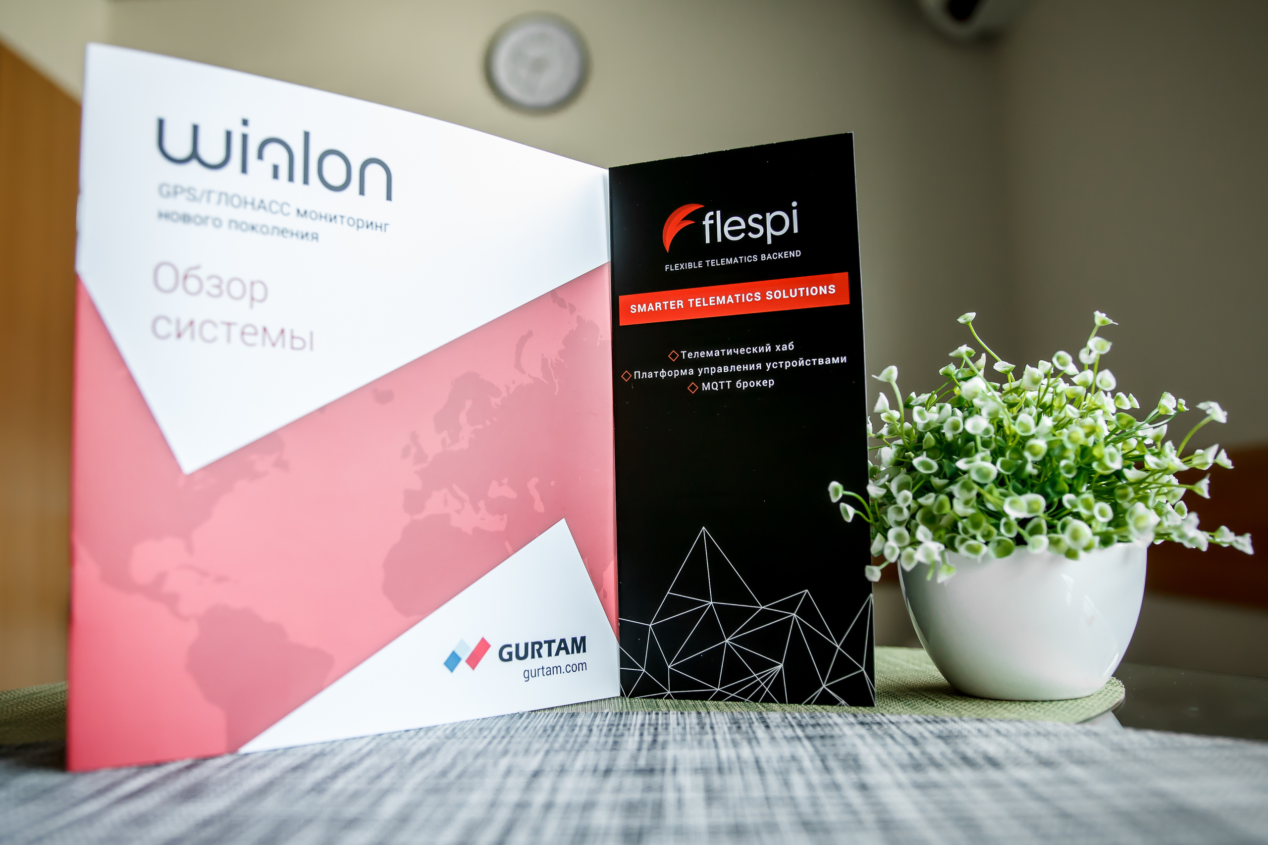 IoT Focus Minsk 2019. Фотограф в Батуми Павел Шарников