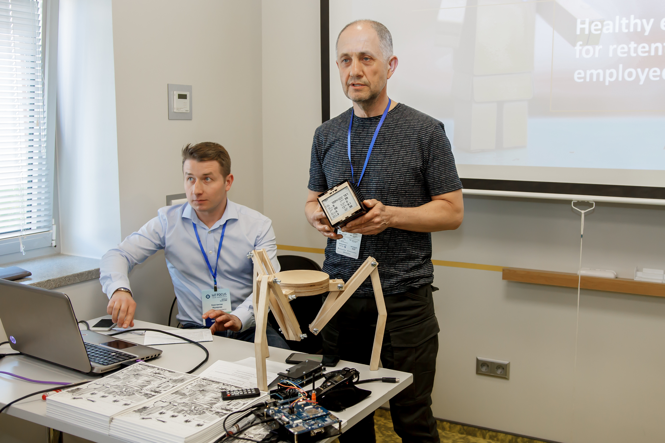 IoT Focus Minsk 2019. Фотограф в Батуми Павел Шарников