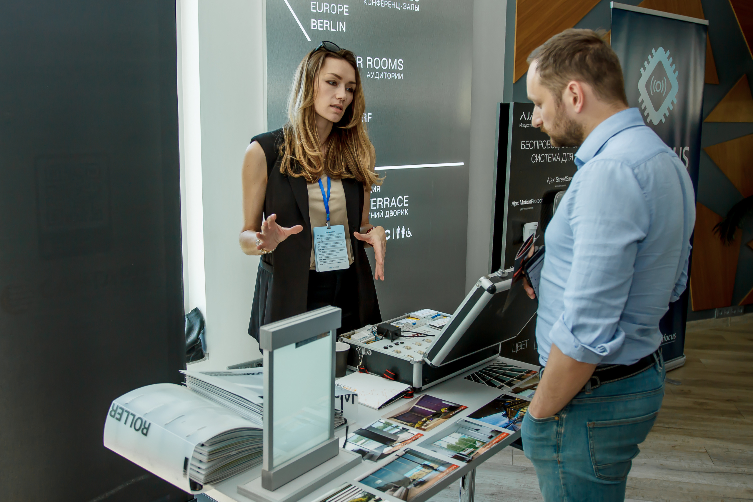 IoT Focus Minsk 2019. Фотограф в Батуми Павел Шарников