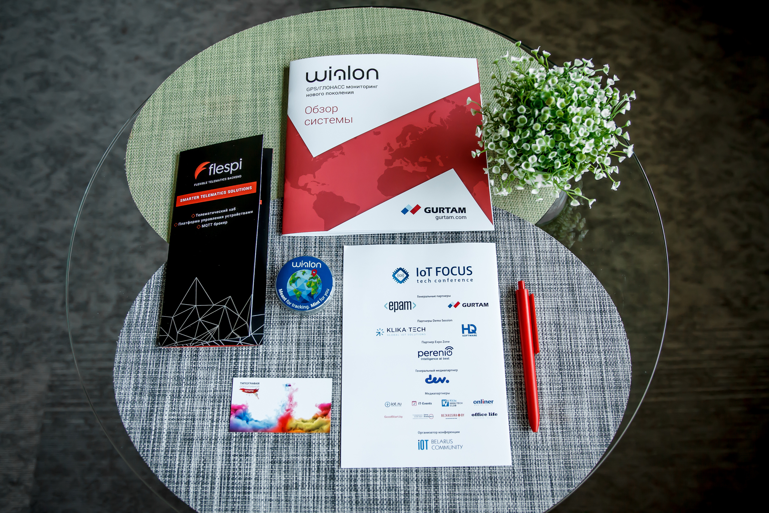 IoT Focus Minsk 2019. Фотограф в Батуми Павел Шарников