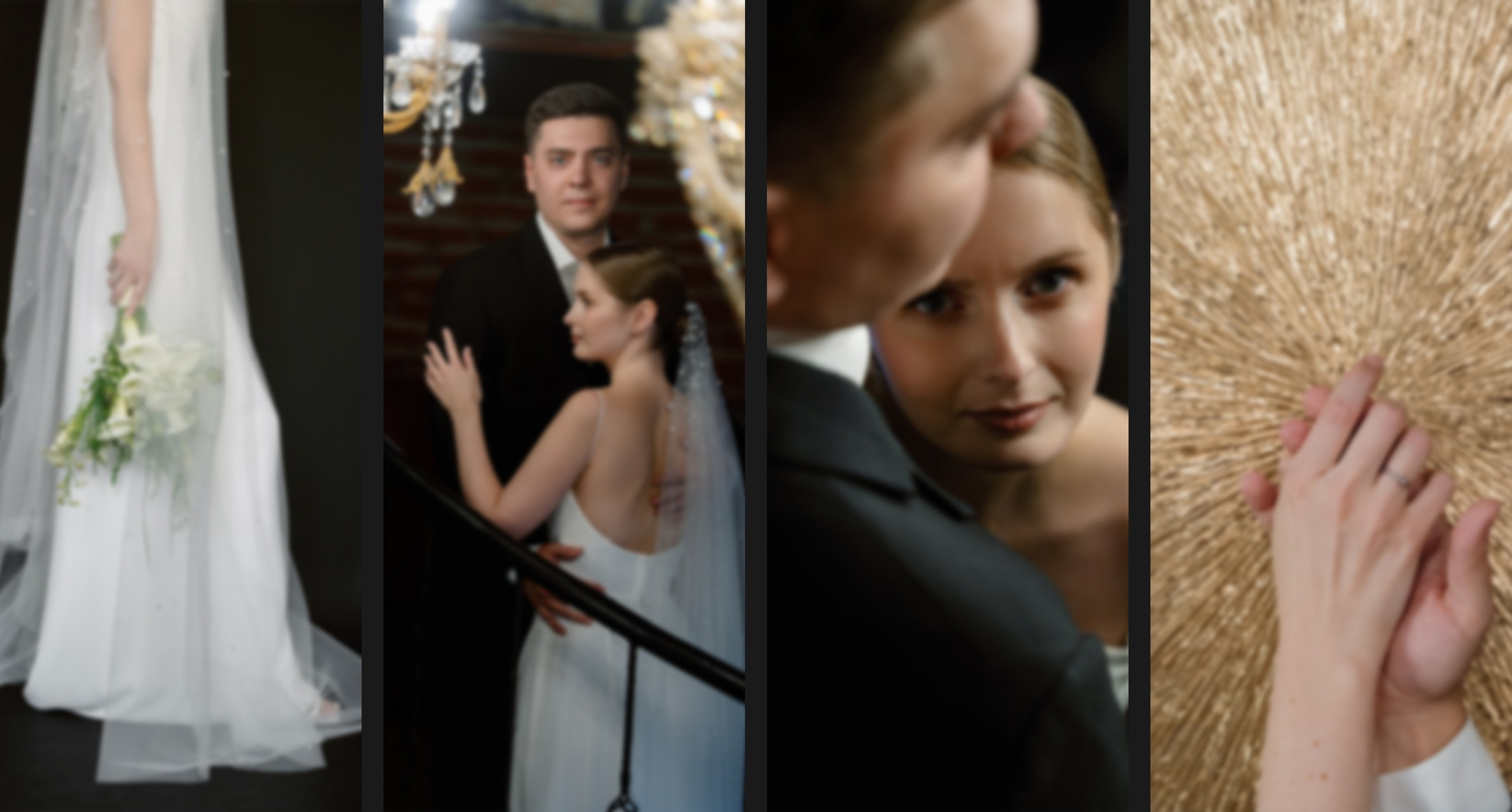 Вова и Лиза. Фотограф Томск, Новосибирск Влад Свириденко